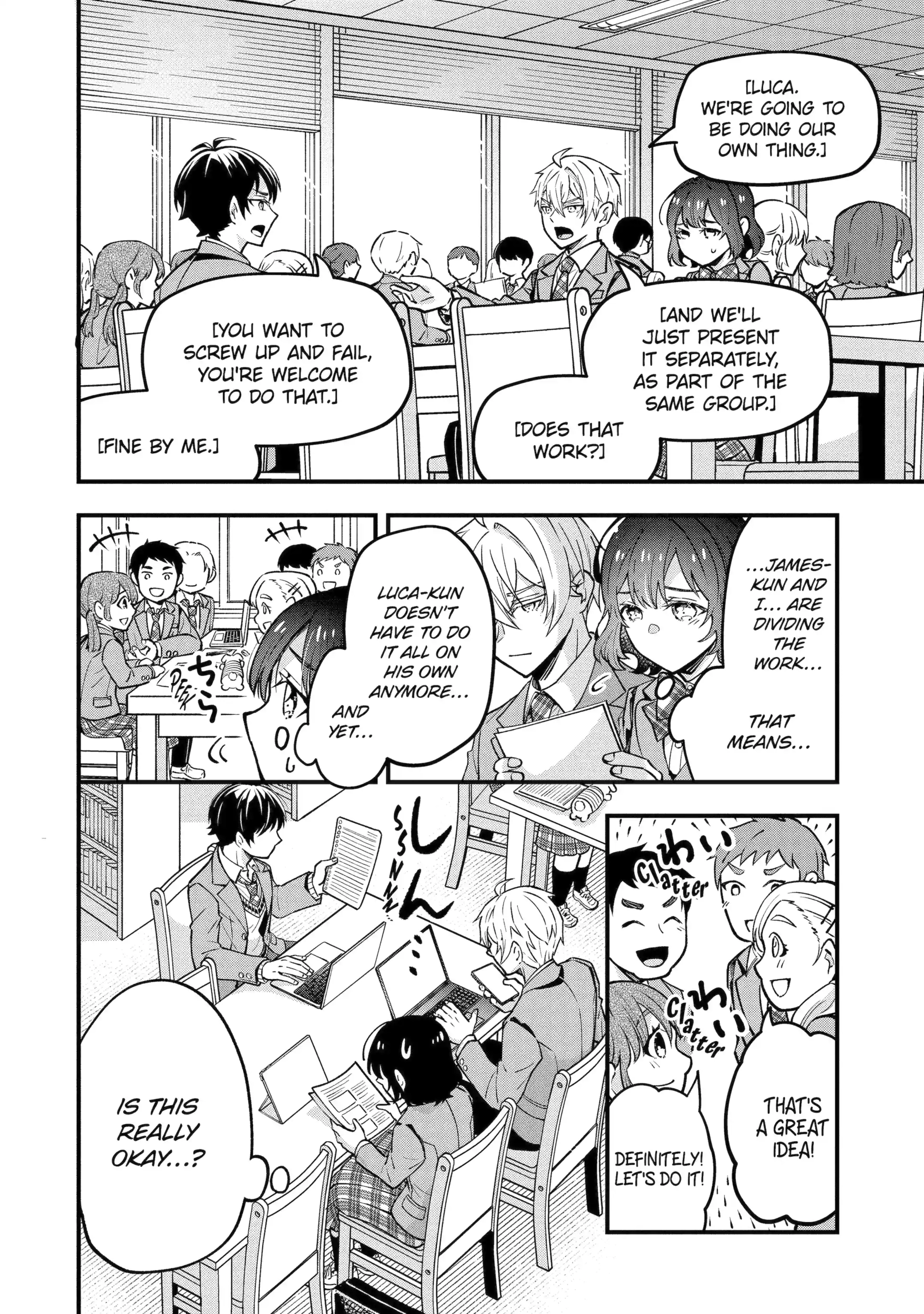 Tonari no Seki no James-kun Chapter 4.2 page 4 - 