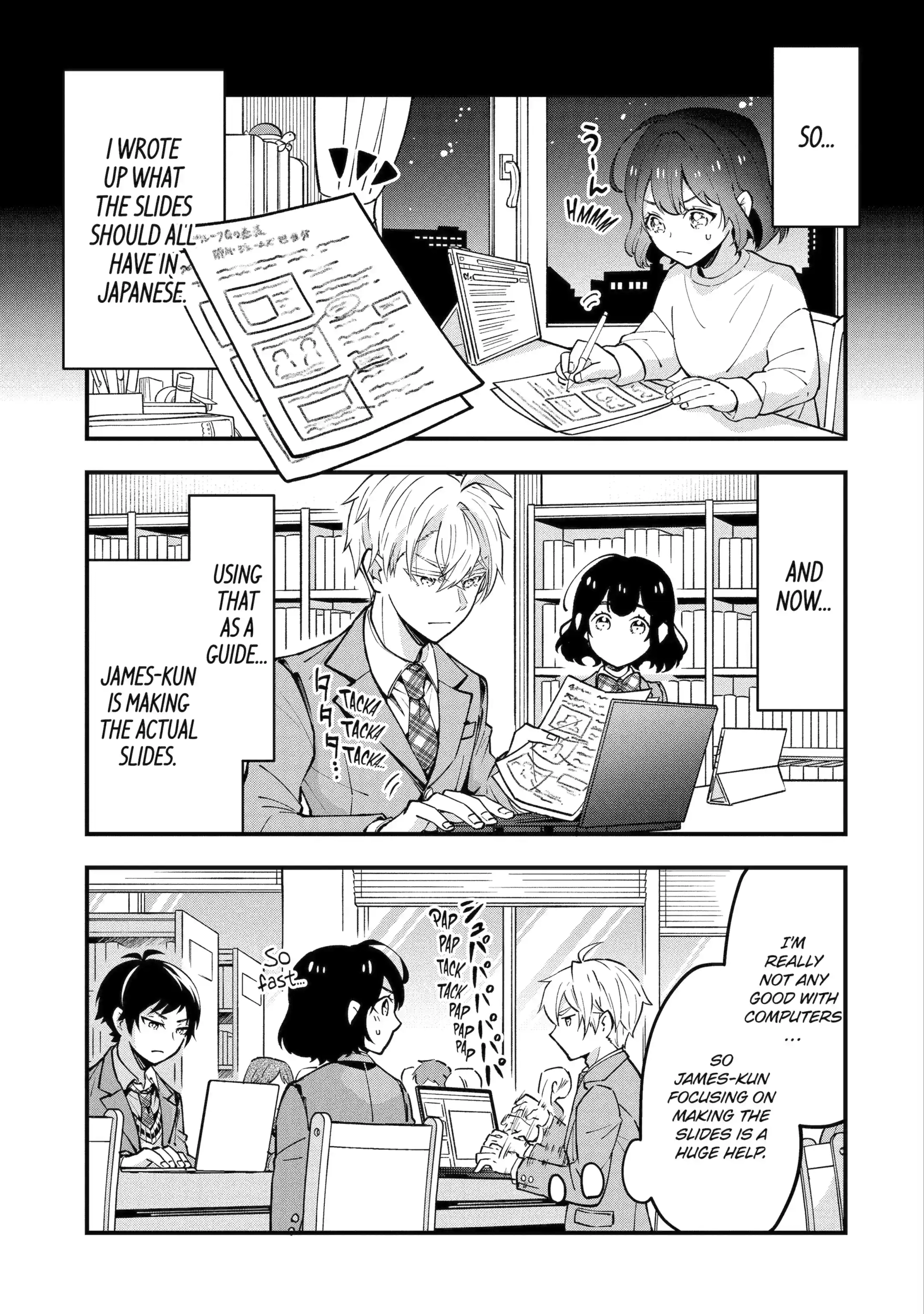 Tonari no Seki no James-kun Chapter 4.2 page 7 - 