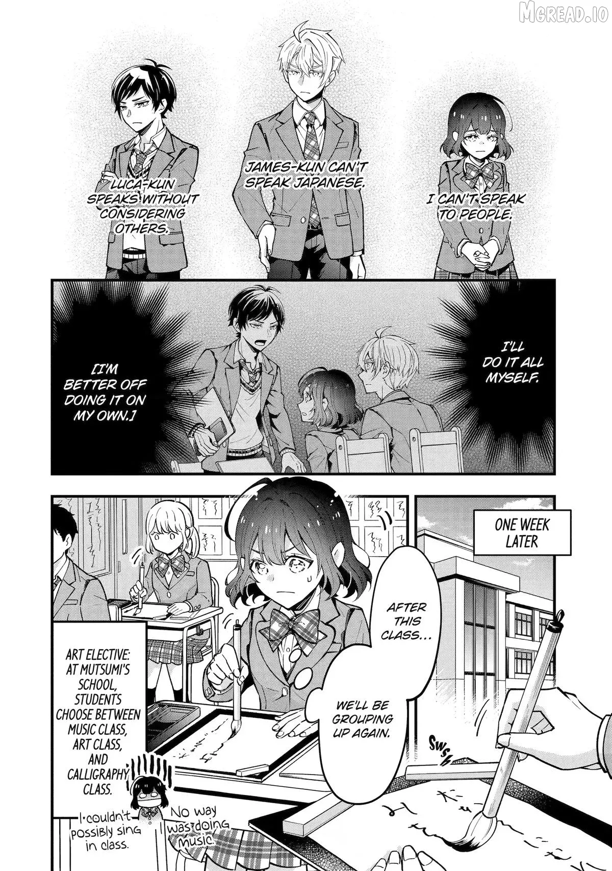 Tonari no Seki no James-kun Chapter 4 page 2 - 