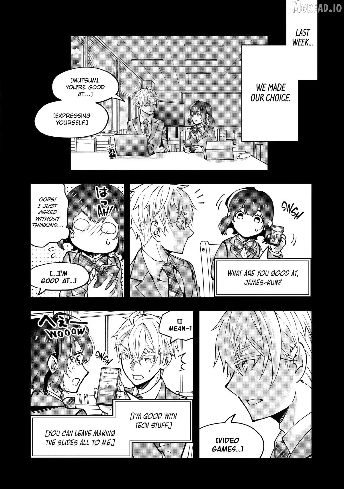Tonari no Seki no James-kun Chapter 4 page 16 - 