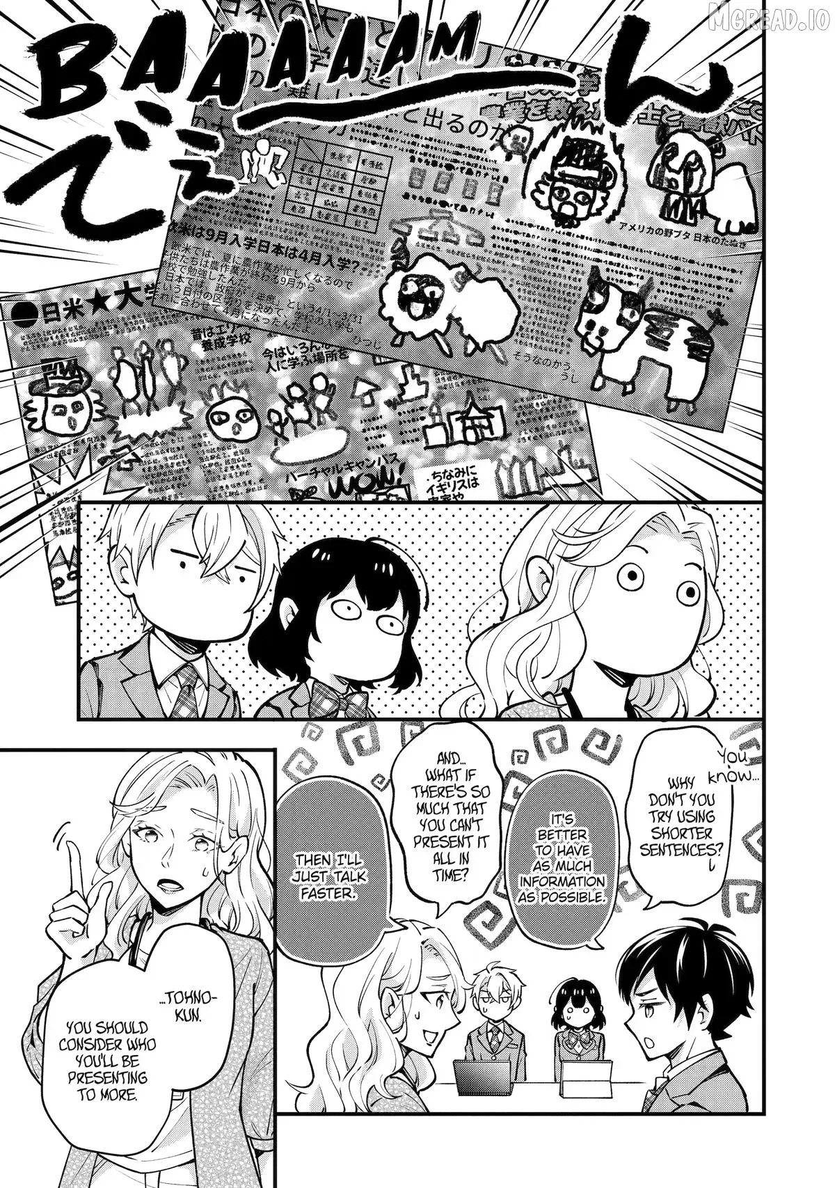 Tonari no Seki no James-kun Chapter 4 page 19 - 