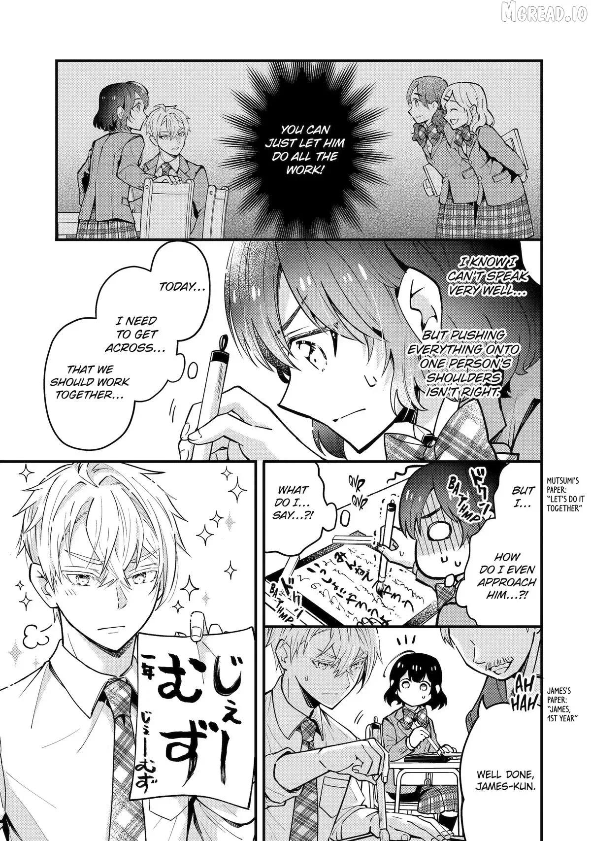 Tonari no Seki no James-kun Chapter 4 page 3 - 