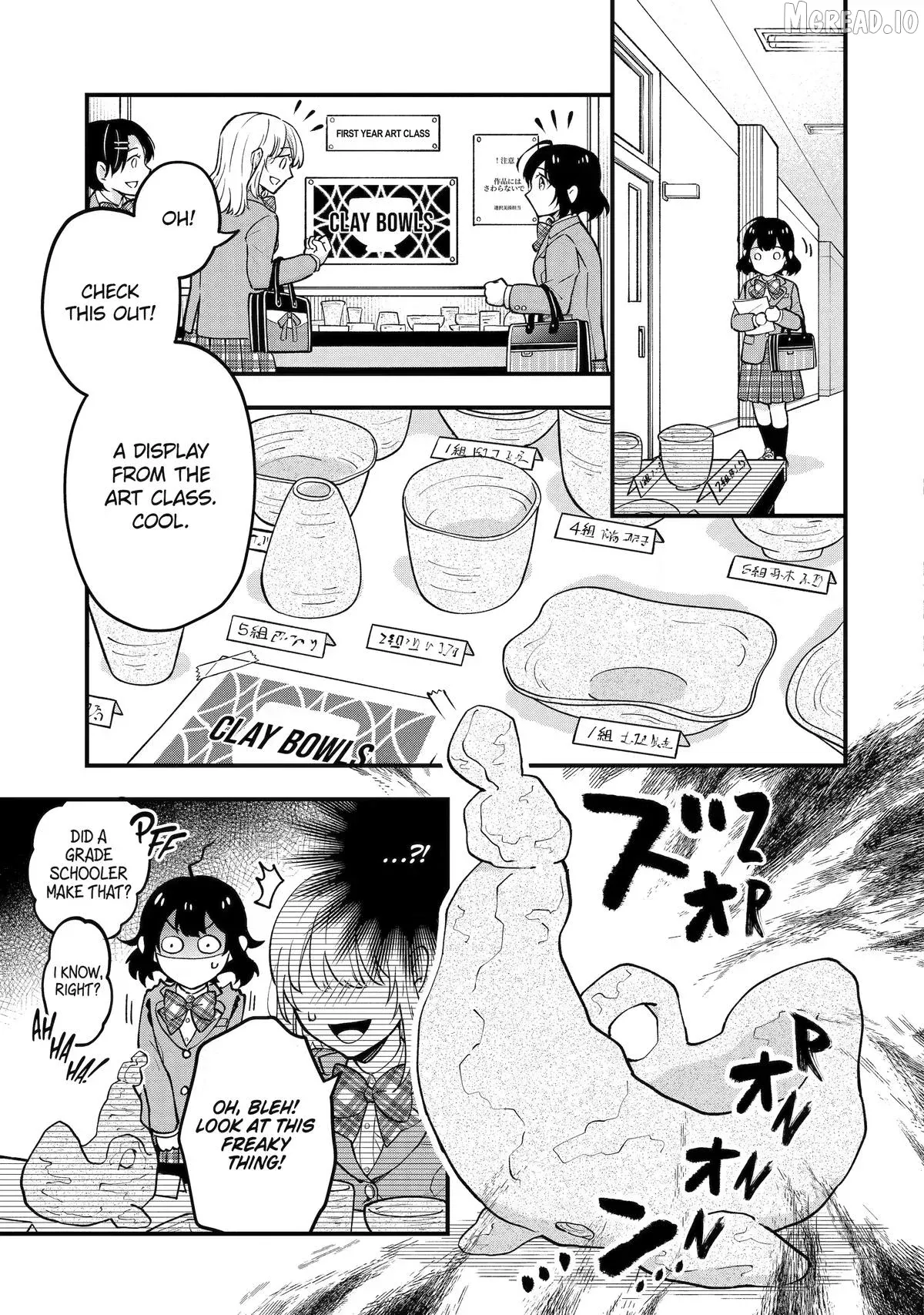 Tonari no Seki no James-kun Chapter 4 page 5 - 