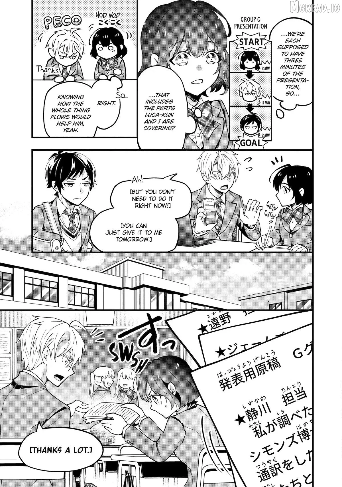 Tonari no Seki no James-kun Chapter 5 page 3 - 