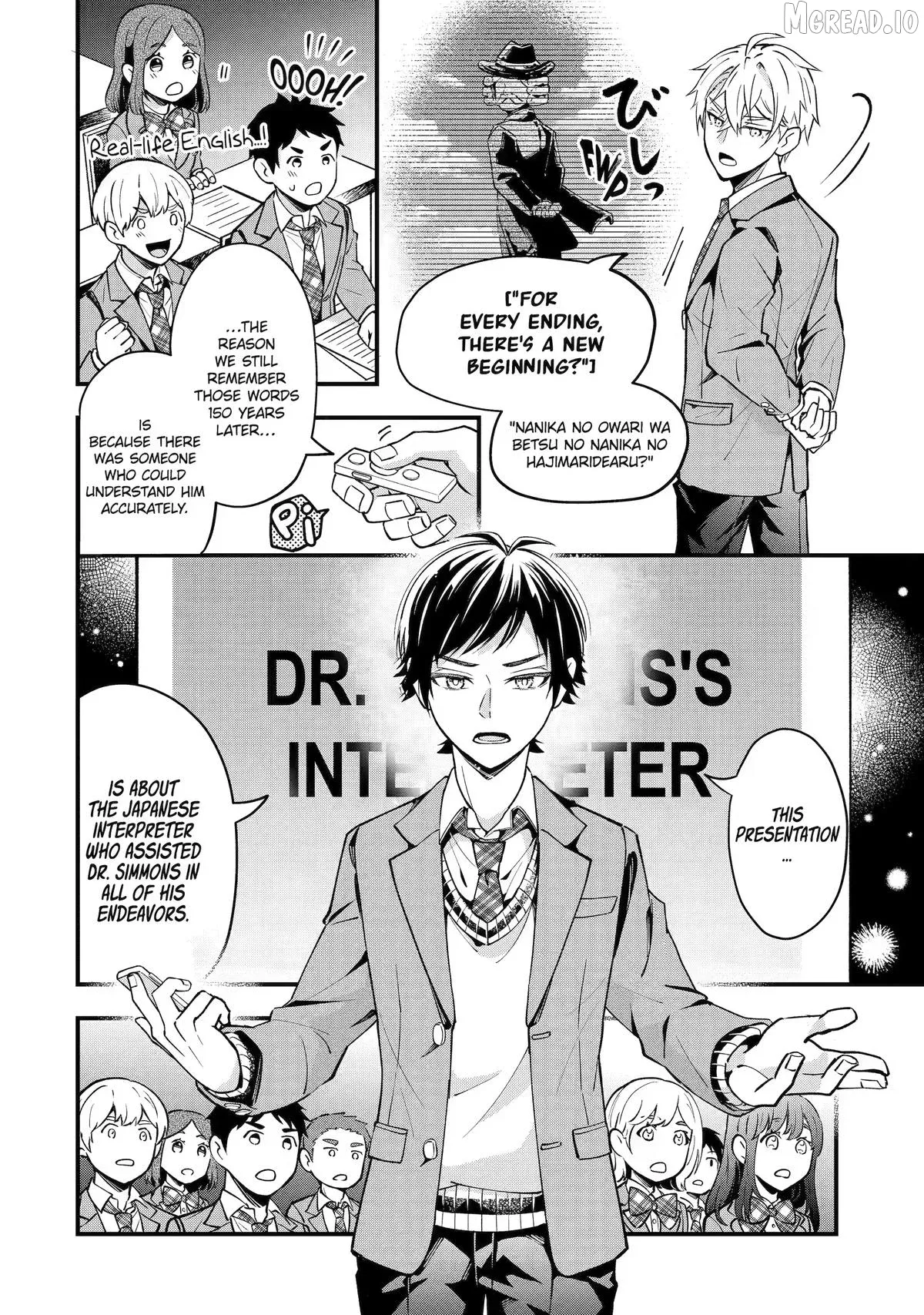 Tonari no Seki no James-kun Chapter 5 page 22 - 
