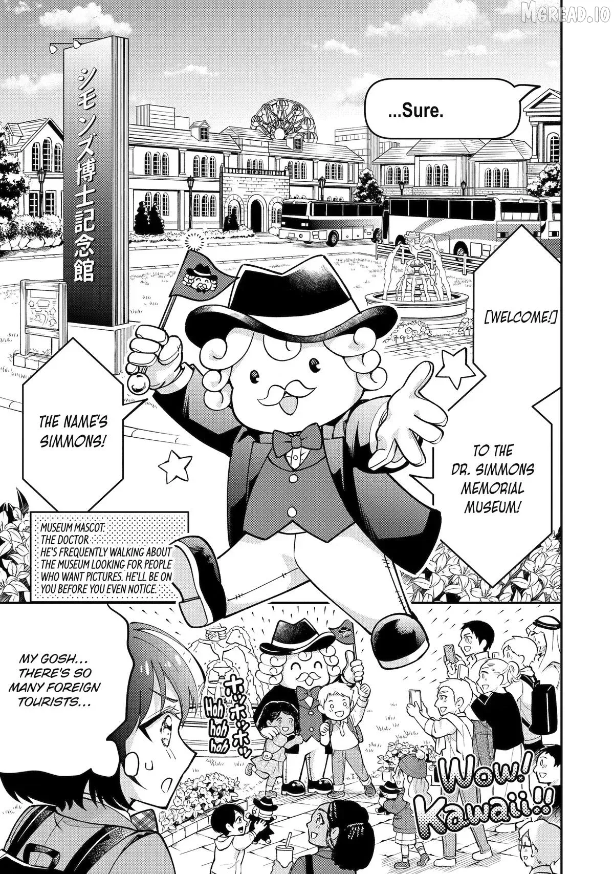 Tonari no Seki no James-kun Chapter 6 page 11 - 