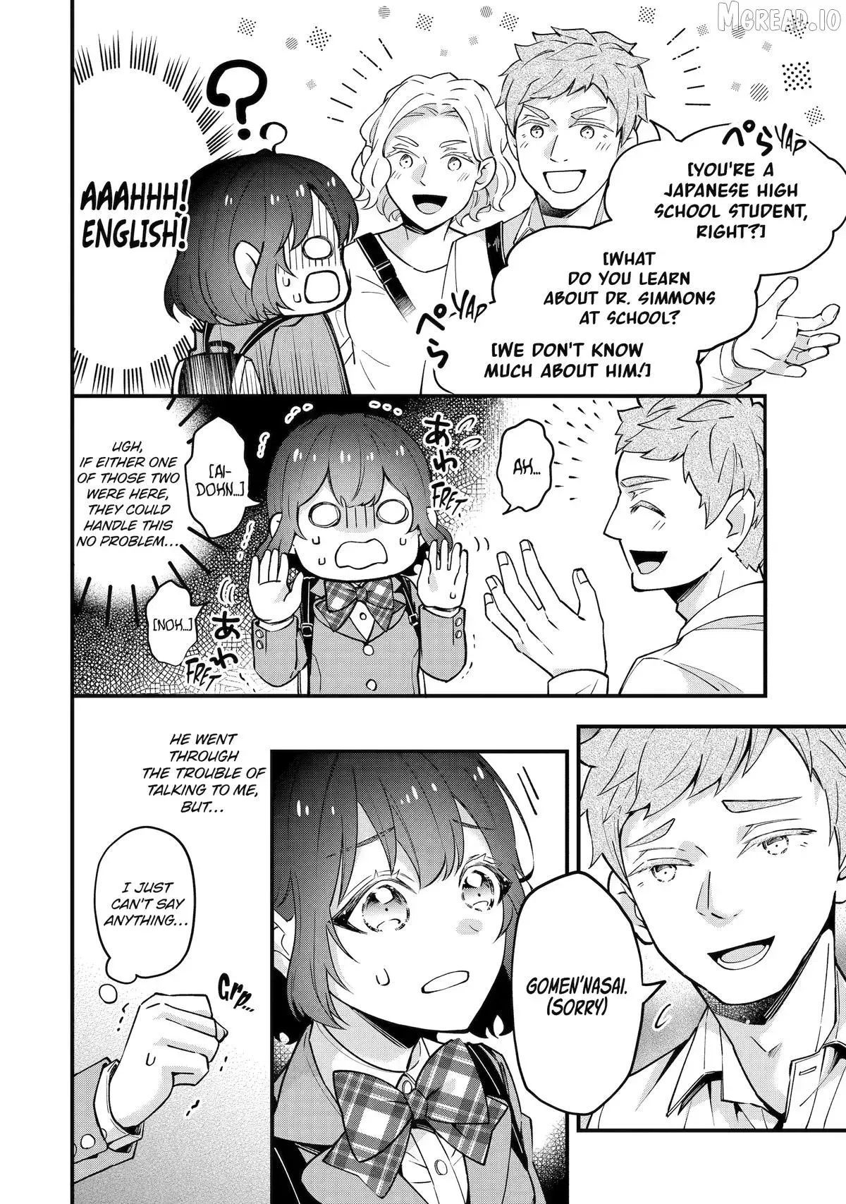 Tonari no Seki no James-kun Chapter 6 page 14 - 