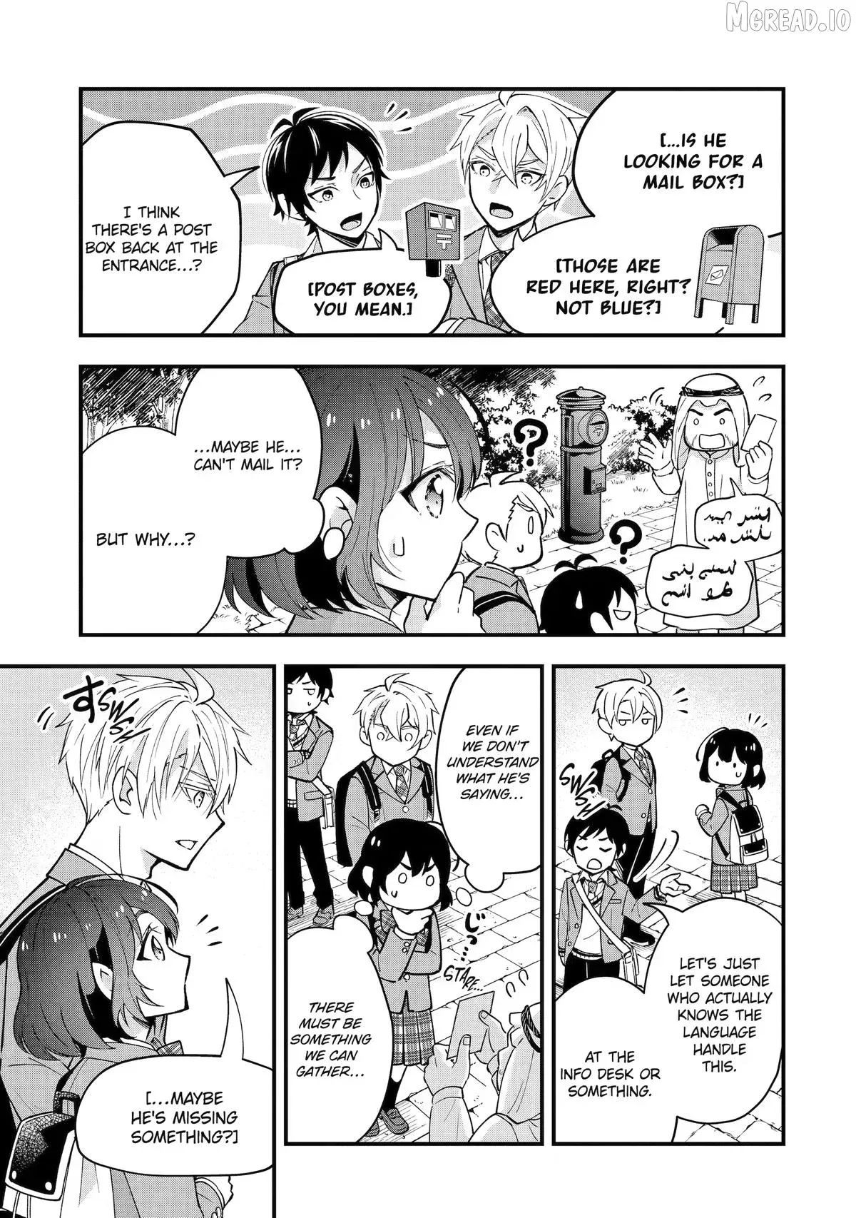 Tonari no Seki no James-kun Chapter 6 page 25 - 