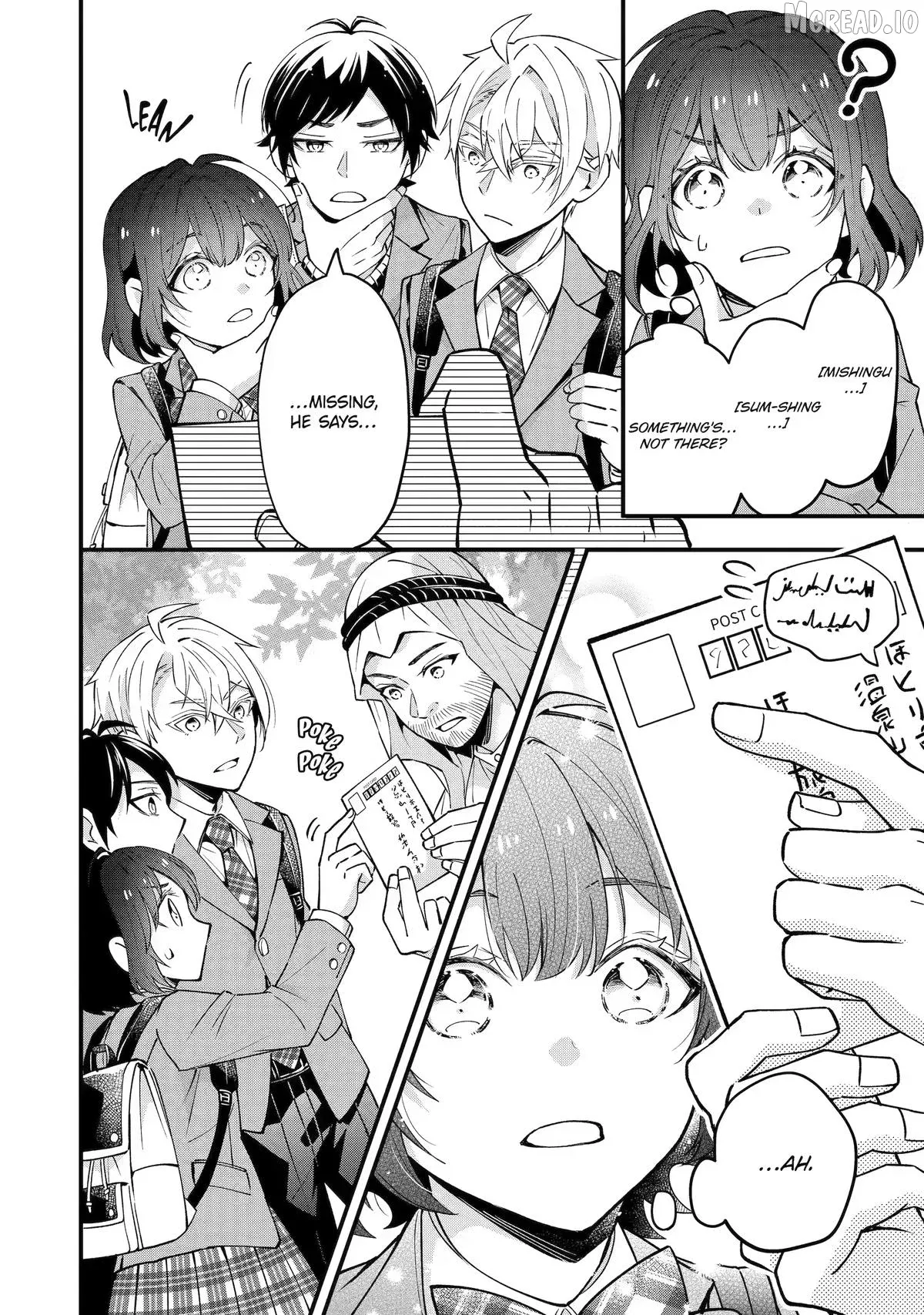 Tonari no Seki no James-kun Chapter 6 page 26 - 