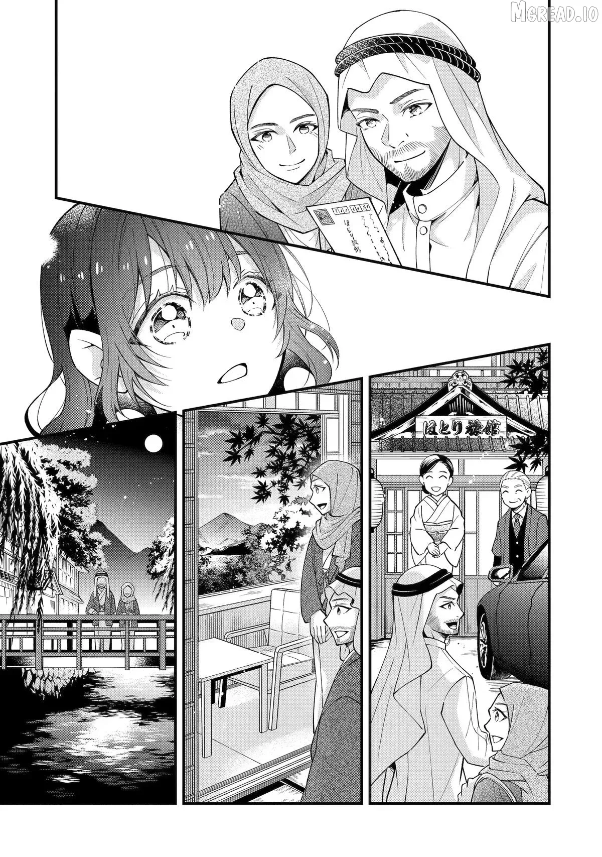 Tonari no Seki no James-kun Chapter 6 page 29 - 