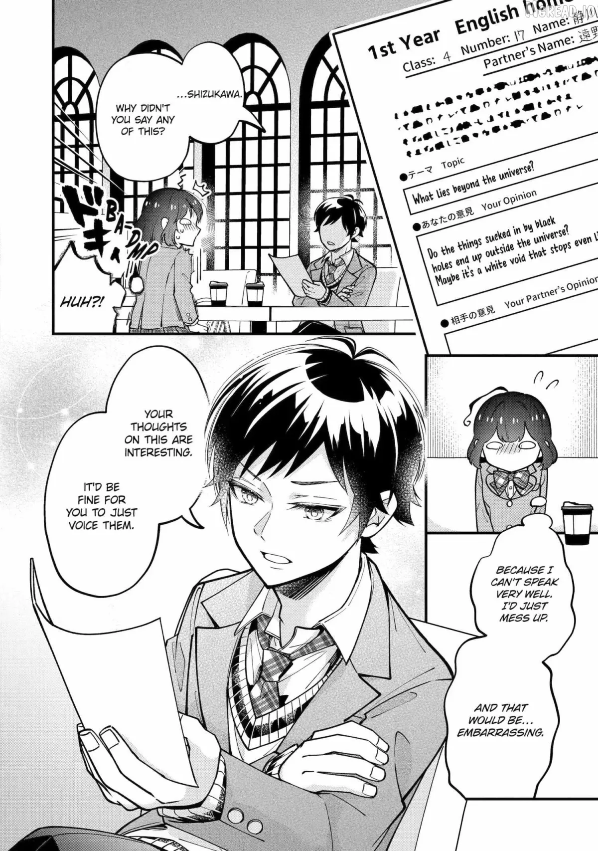 Tonari no Seki no James-kun Chapter 9 page 26 - 