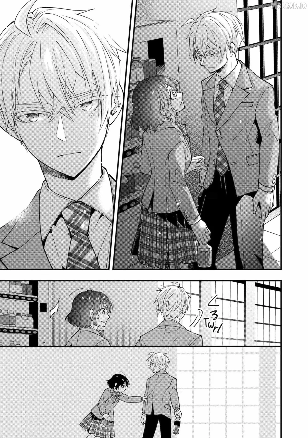 Tonari no Seki no James-kun Chapter 9 page 31 - 