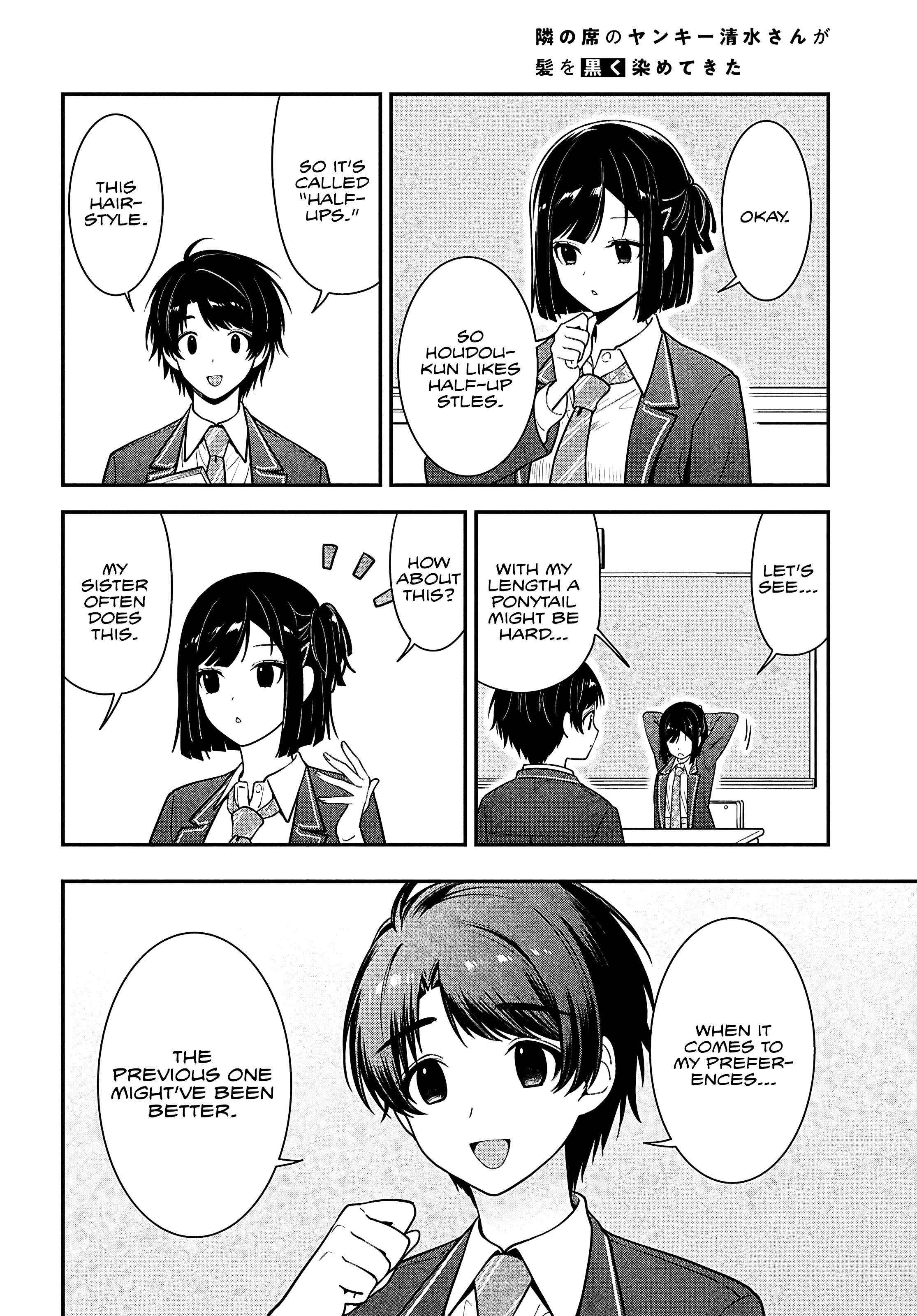 Tonari no Seki no Yankee Shimizu-san ga Kami o Kuroku Sometekita Chapter 11 page 20 - 