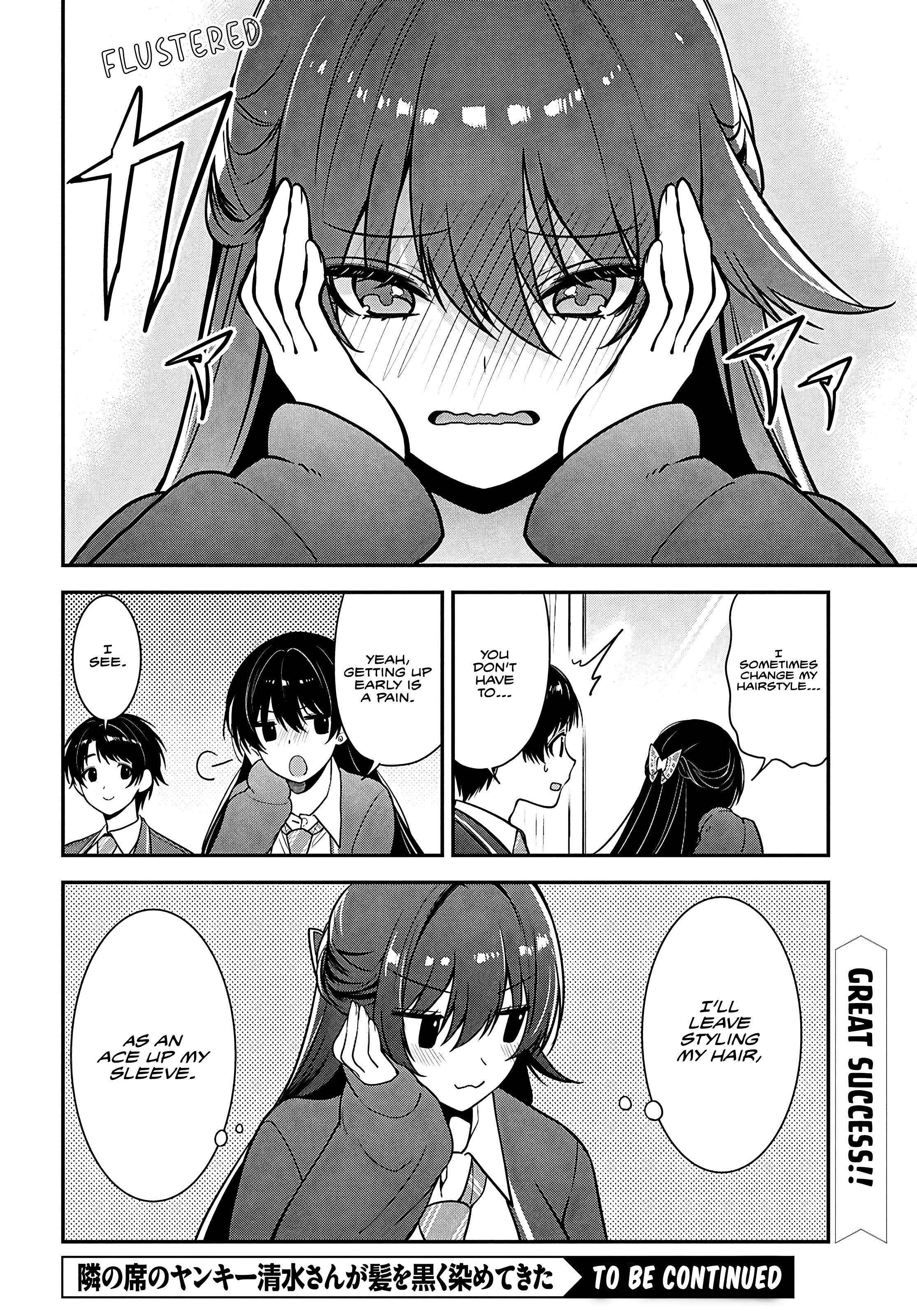 Tonari no Seki no Yankee Shimizu-san ga Kami o Kuroku Sometekita Chapter 11 page 32 - 
