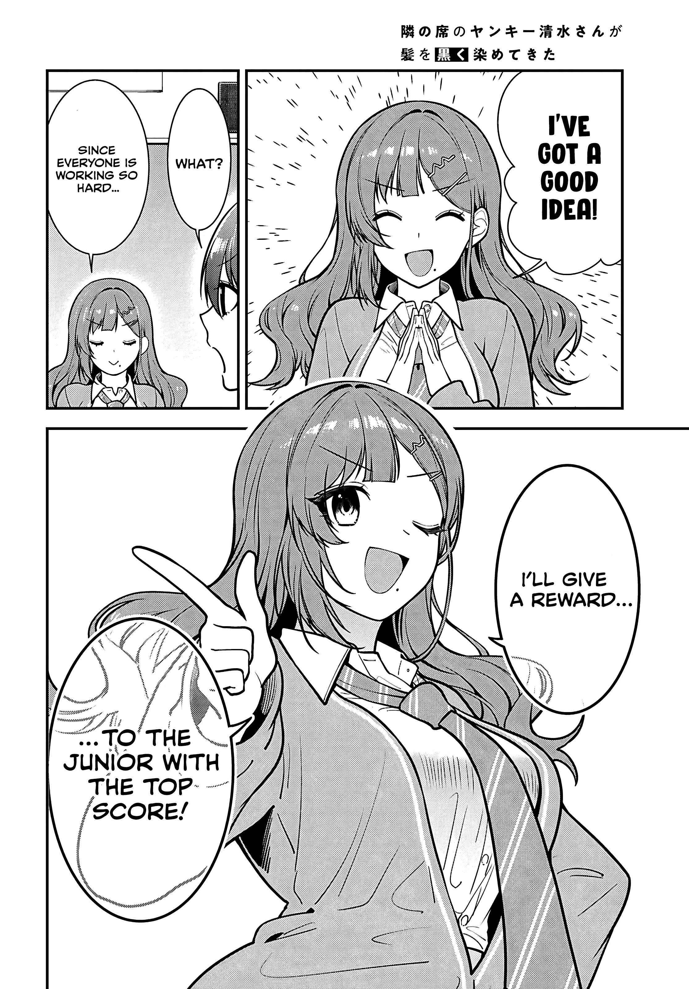 Tonari no Seki no Yankee Shimizu-san ga Kami o Kuroku Sometekita Chapter 12 page 30 - 