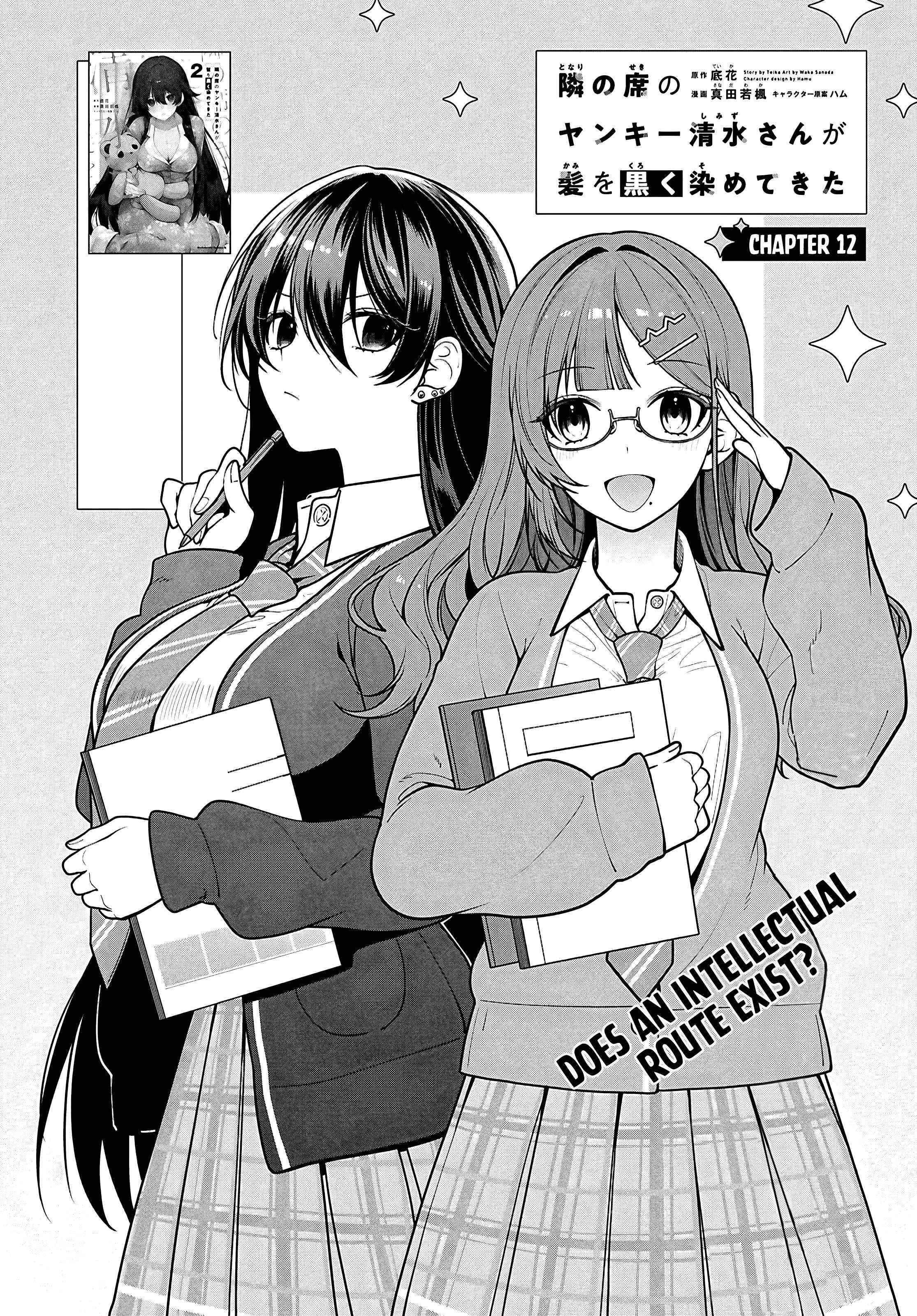 Tonari no Seki no Yankee Shimizu-san ga Kami o Kuroku Sometekita Chapter 12 page 4 - 