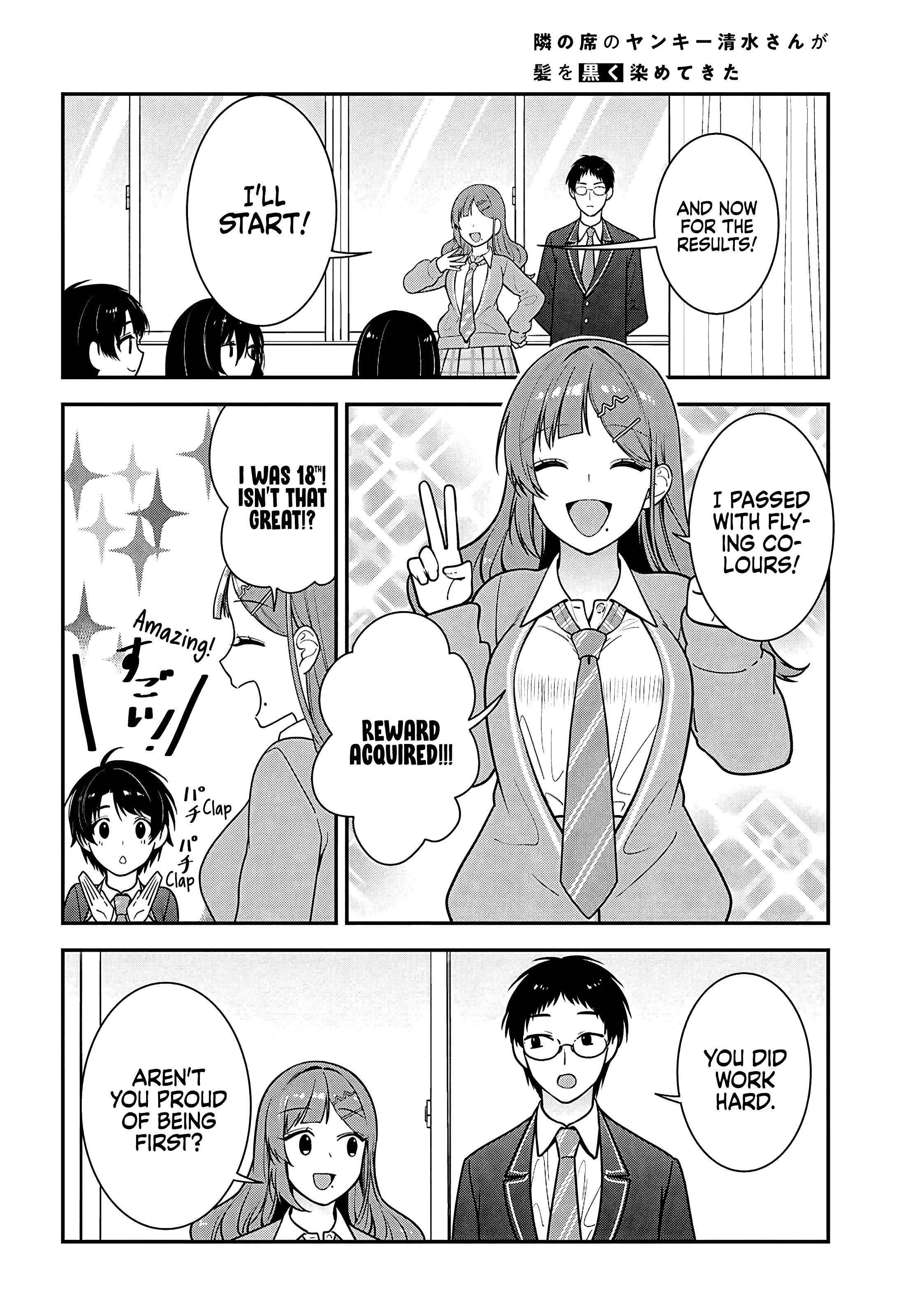 Tonari no Seki no Yankee Shimizu-san ga Kami o Kuroku Sometekita Chapter 12 page 36 - 