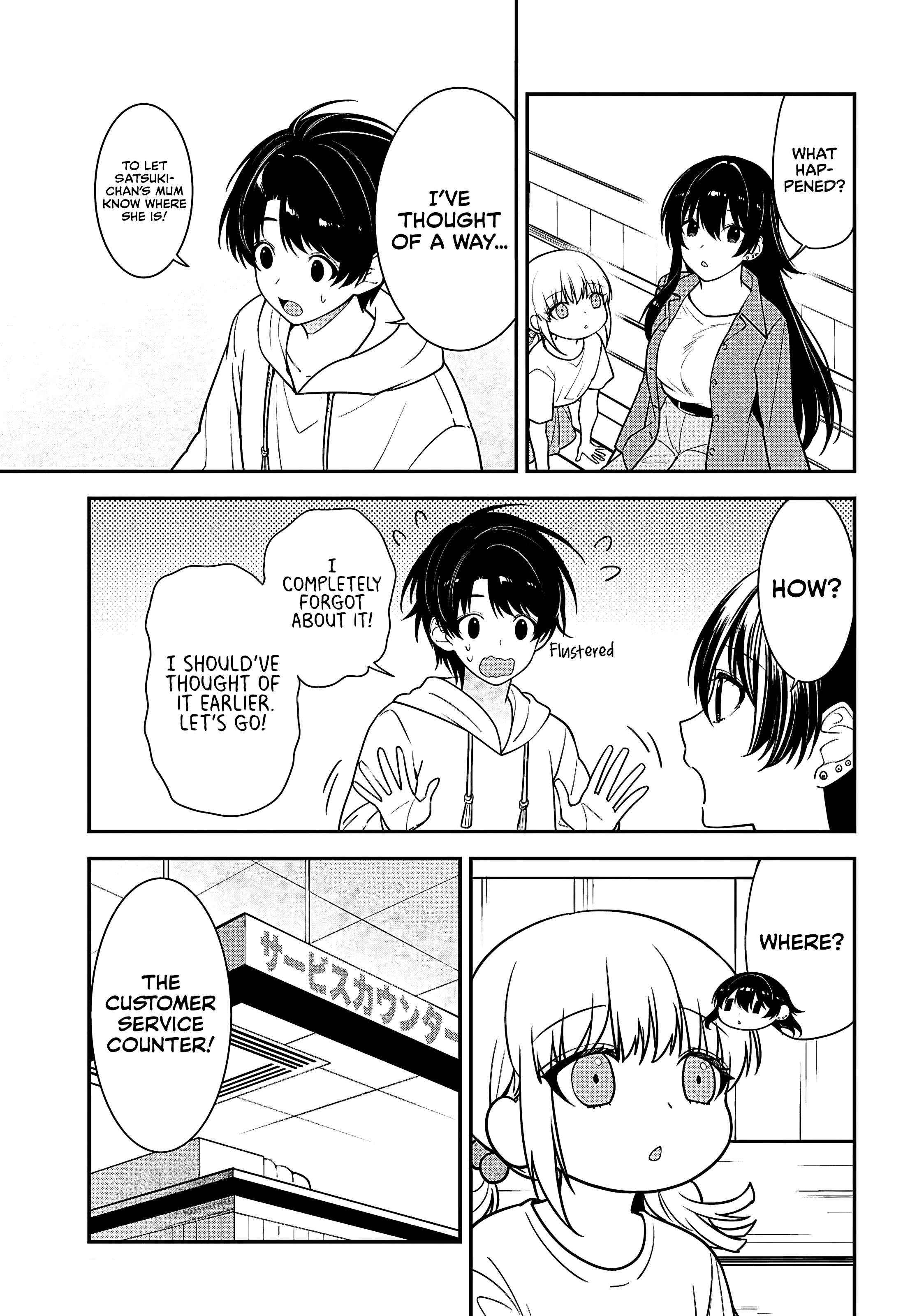 Tonari no Seki no Yankee Shimizu-san ga Kami o Kuroku Sometekita Chapter 13 page 25 - 