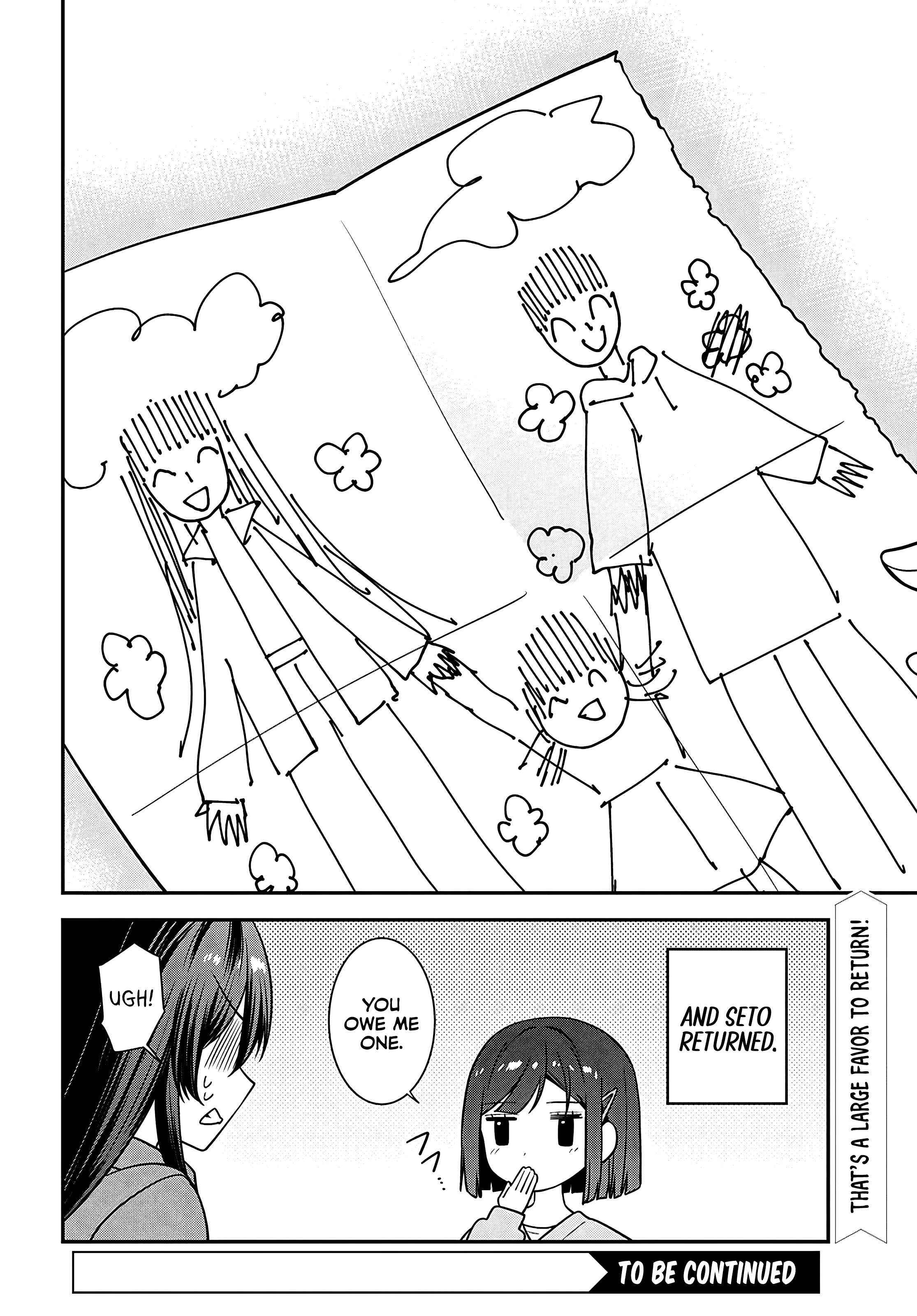 Tonari no Seki no Yankee Shimizu-san ga Kami o Kuroku Sometekita Chapter 13 page 33 - 