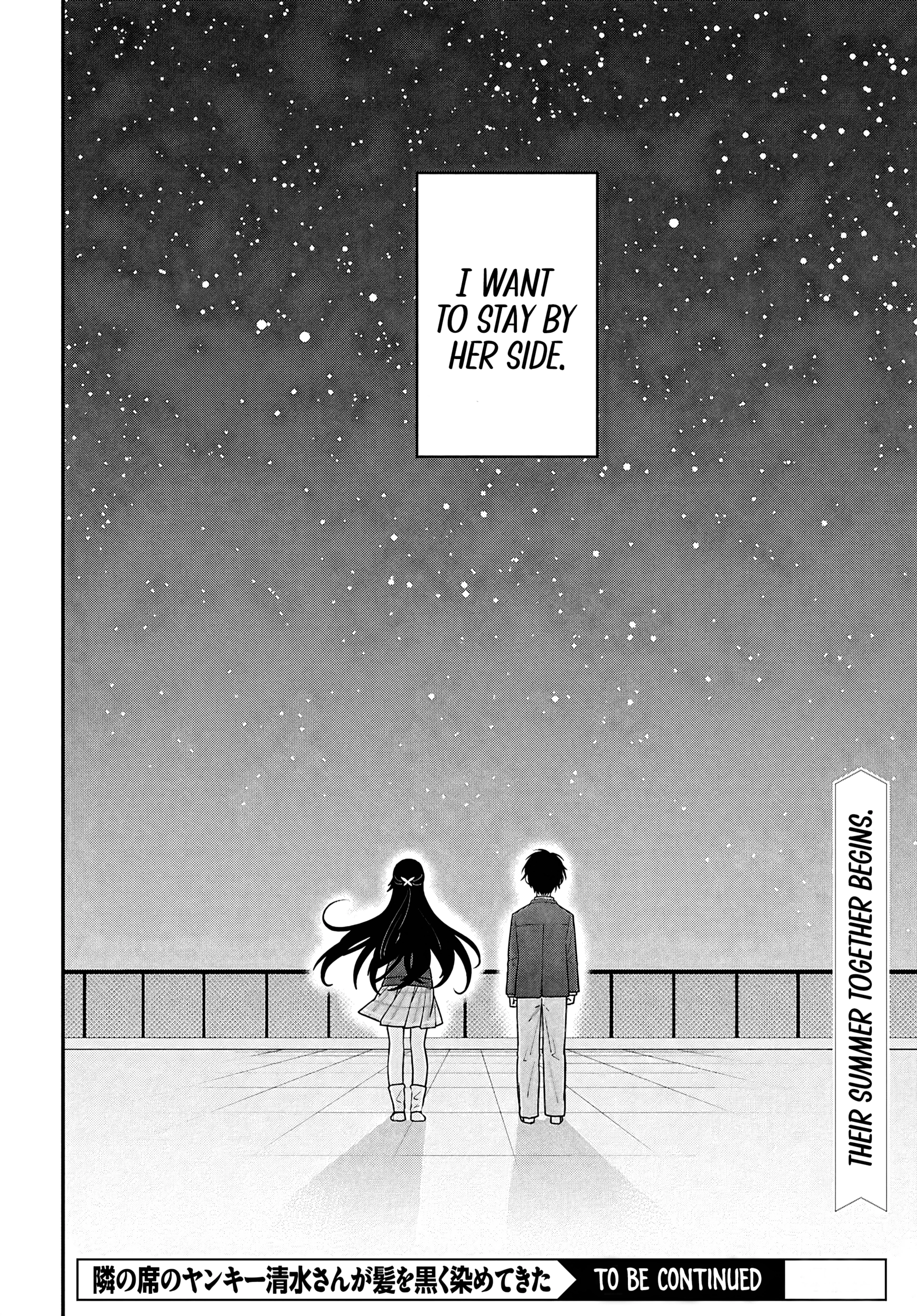 Tonari no Seki no Yankee Shimizu-san ga Kami o Kuroku Sometekita Chapter 15 page 34 - 