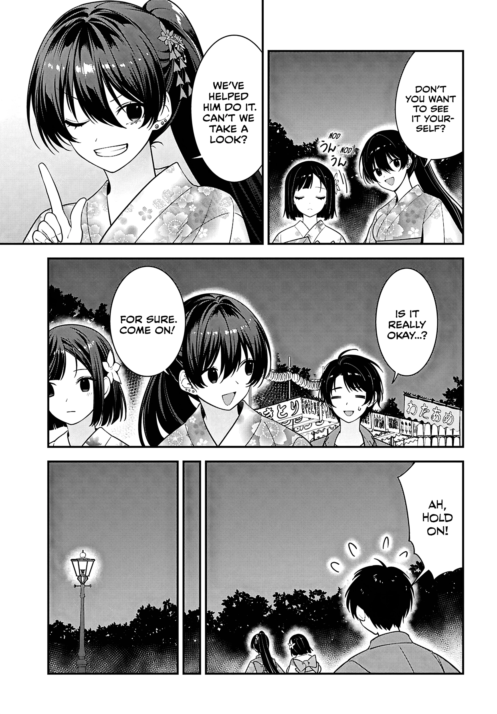 Tonari no Seki no Yankee Shimizu-san ga Kami o Kuroku Sometekita Chapter 16 page 19 - 