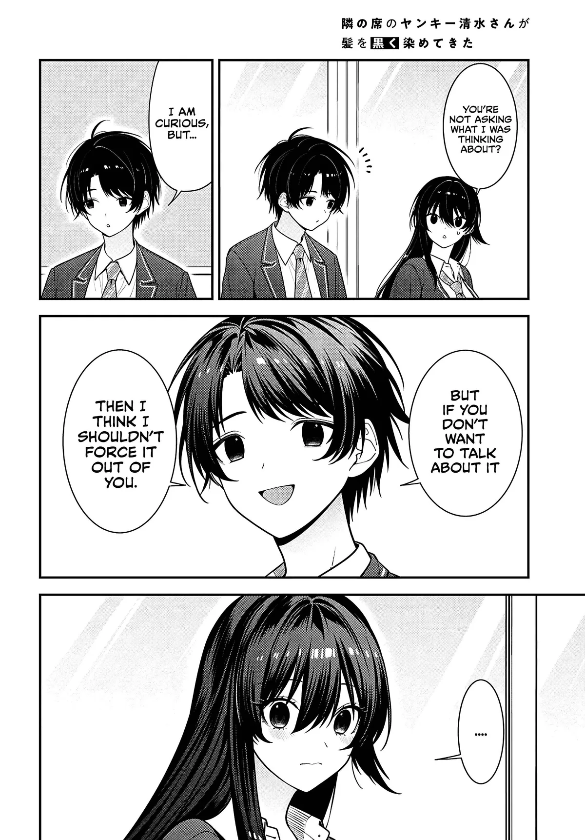 Tonari no Seki no Yankee Shimizu-san ga Kami o Kuroku Sometekita Chapter 17 page 11 - 