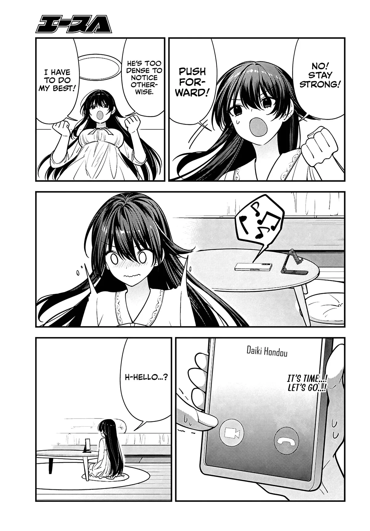 Tonari no Seki no Yankee Shimizu-san ga Kami o Kuroku Sometekita Chapter 17 page 22 - 