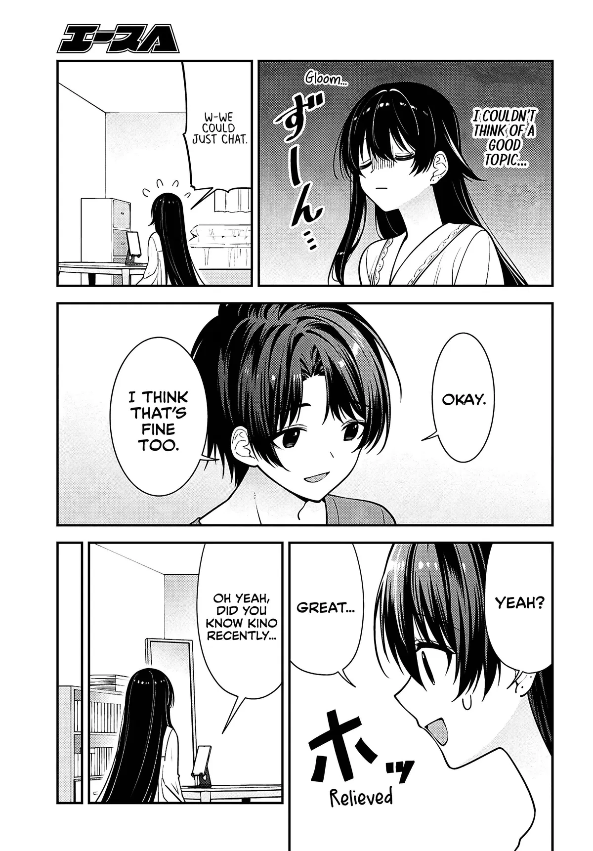 Tonari no Seki no Yankee Shimizu-san ga Kami o Kuroku Sometekita Chapter 17 page 26 - 