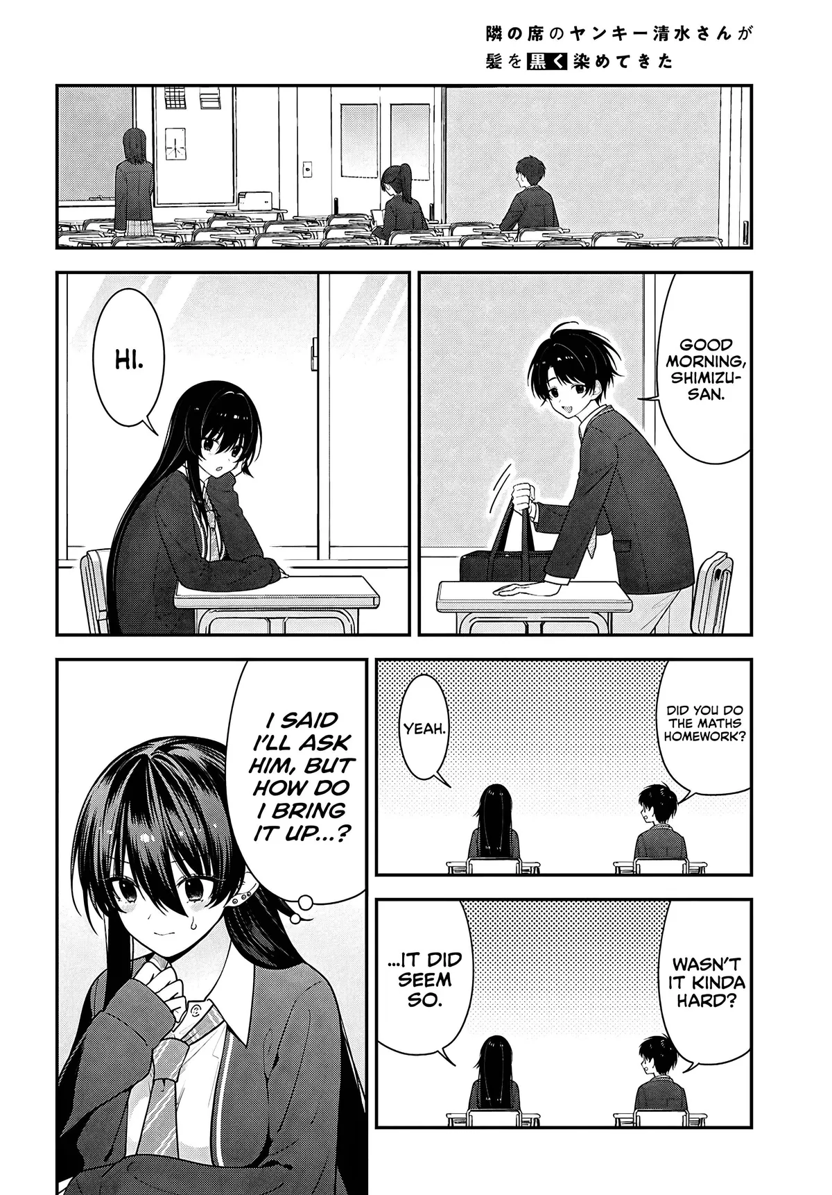 Tonari no Seki no Yankee Shimizu-san ga Kami o Kuroku Sometekita Chapter 17 page 9 - 