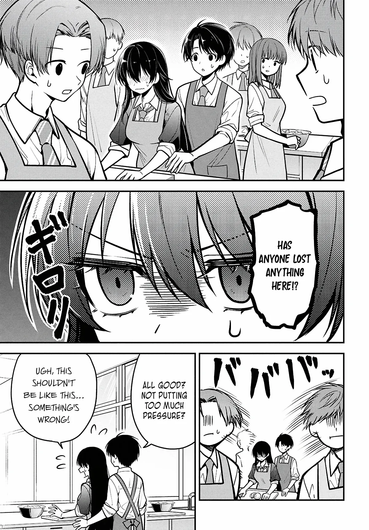 Tonari no Seki no Yankee Shimizu-san ga Kami o Kuroku Sometekita Chapter 2 page 23 - 
