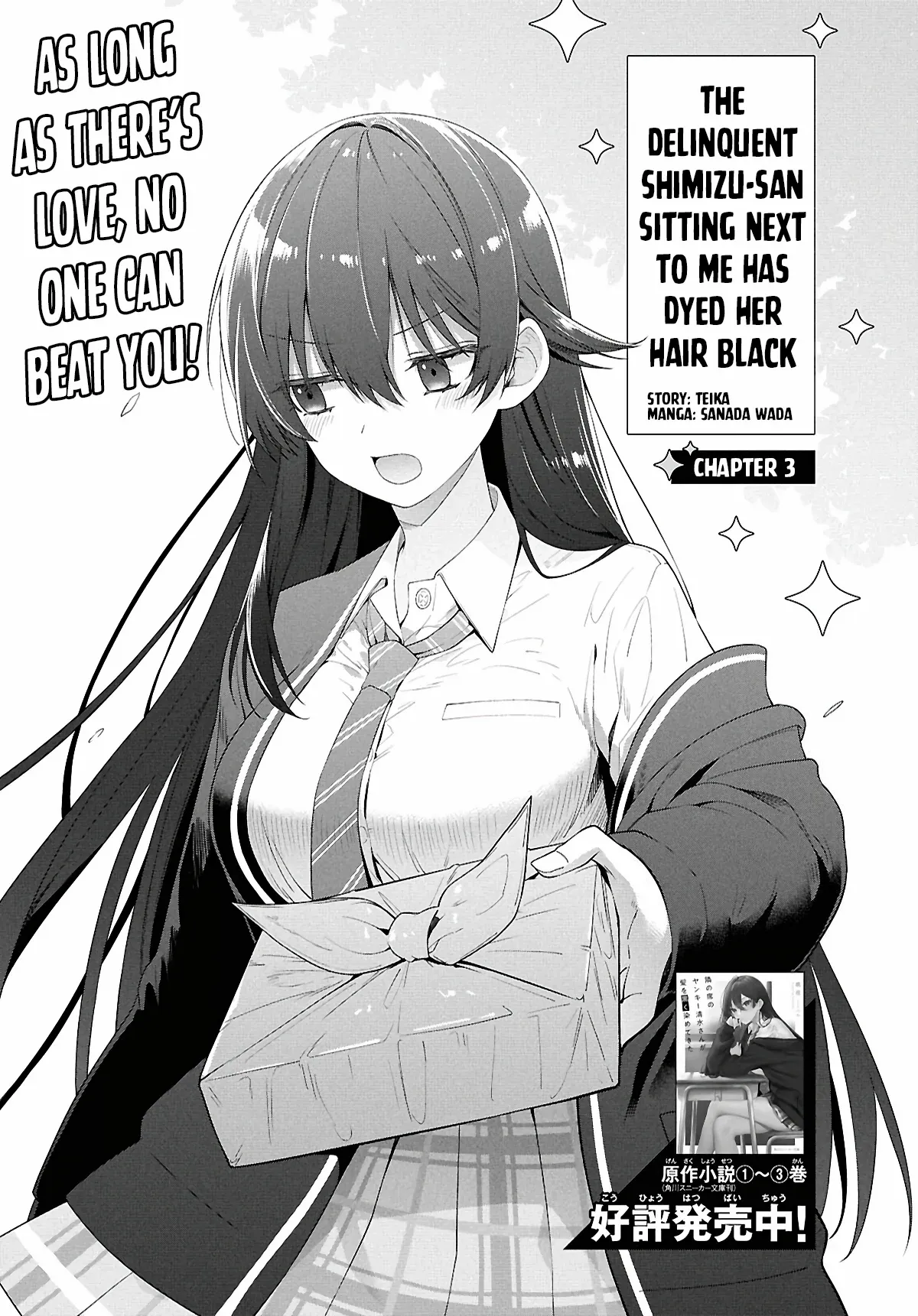 Tonari no Seki no Yankee Shimizu-san ga Kami o Kuroku Sometekita Chapter 3 page 1 - 