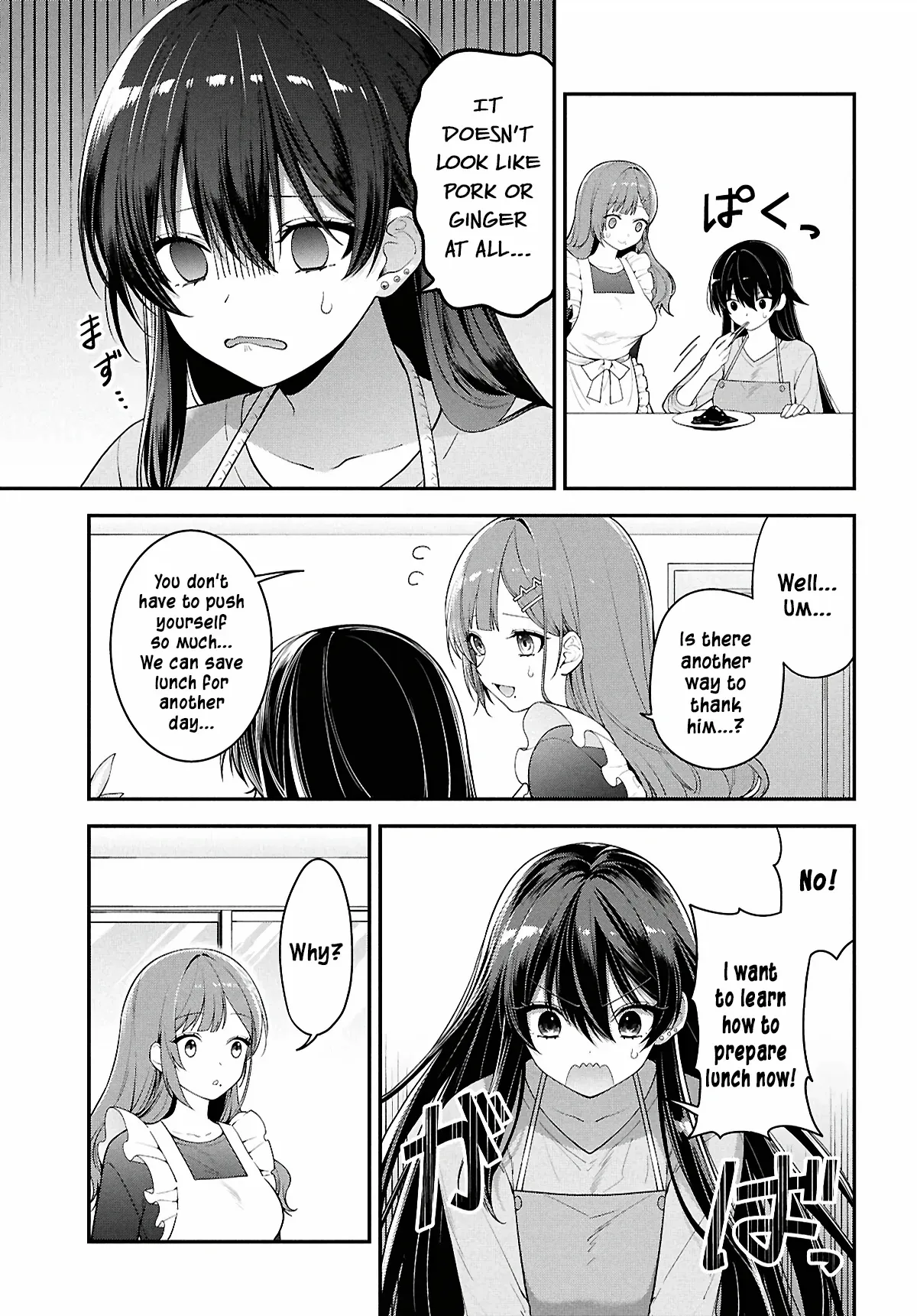 Tonari no Seki no Yankee Shimizu-san ga Kami o Kuroku Sometekita Chapter 3 page 11 - 