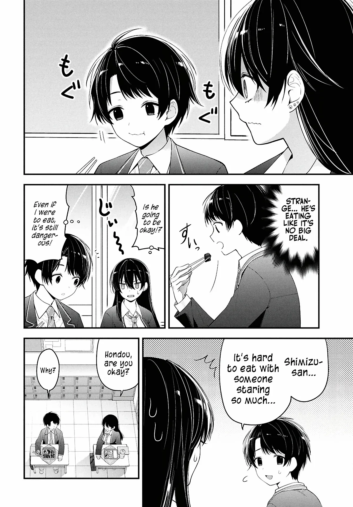 Tonari no Seki no Yankee Shimizu-san ga Kami o Kuroku Sometekita Chapter 3 page 22 - 