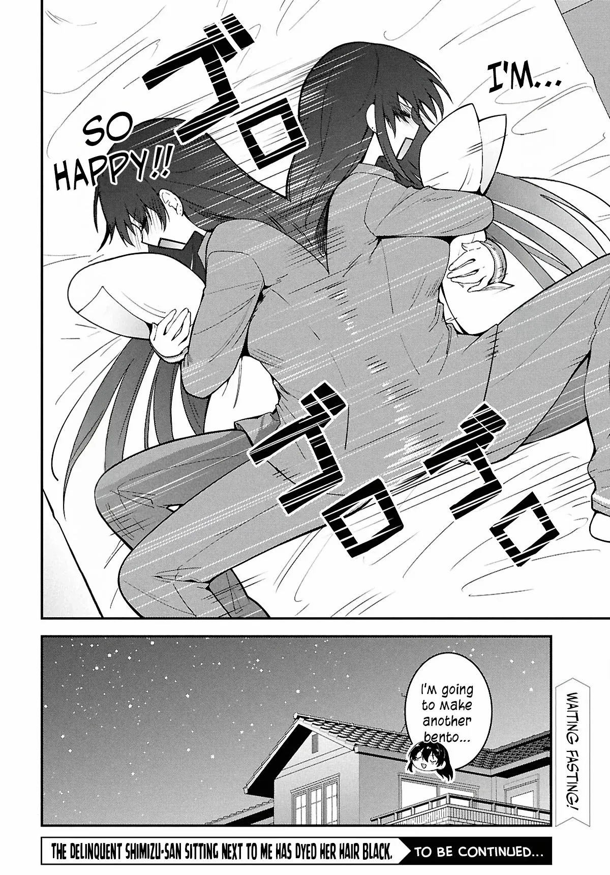 Tonari no Seki no Yankee Shimizu-san ga Kami o Kuroku Sometekita Chapter 3 page 33 - 