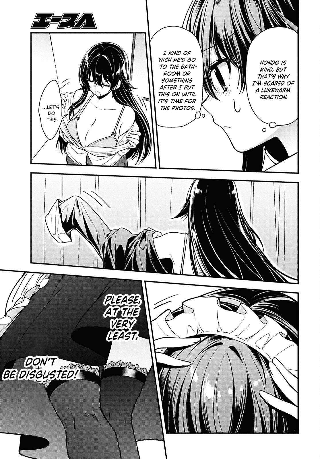 Tonari no Seki no Yankee Shimizu-san ga Kami o Kuroku Sometekita Chapter 7 page 21 - 
