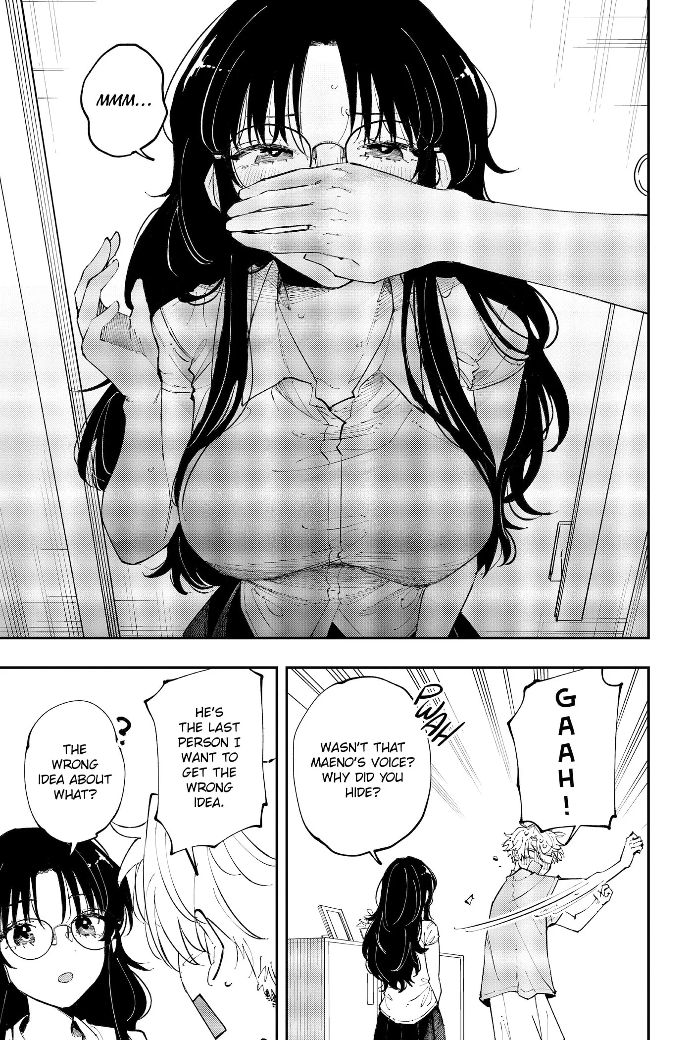 Tonari no Seki no Yatsu ga Eroi me de Mitekuru Hanashi Chapter 0 page 105 - 