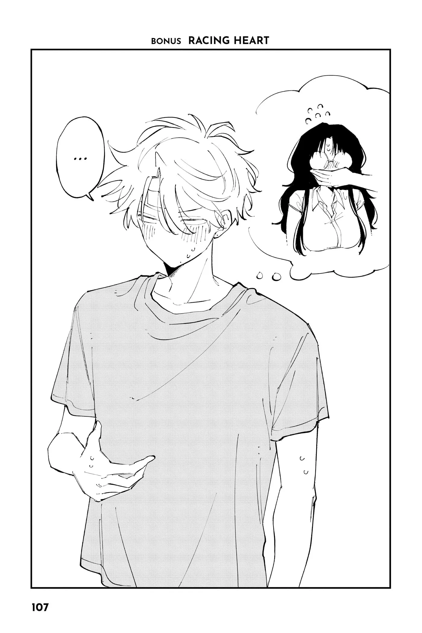 Tonari no Seki no Yatsu ga Eroi me de Mitekuru Hanashi Chapter 0 page 109 - 