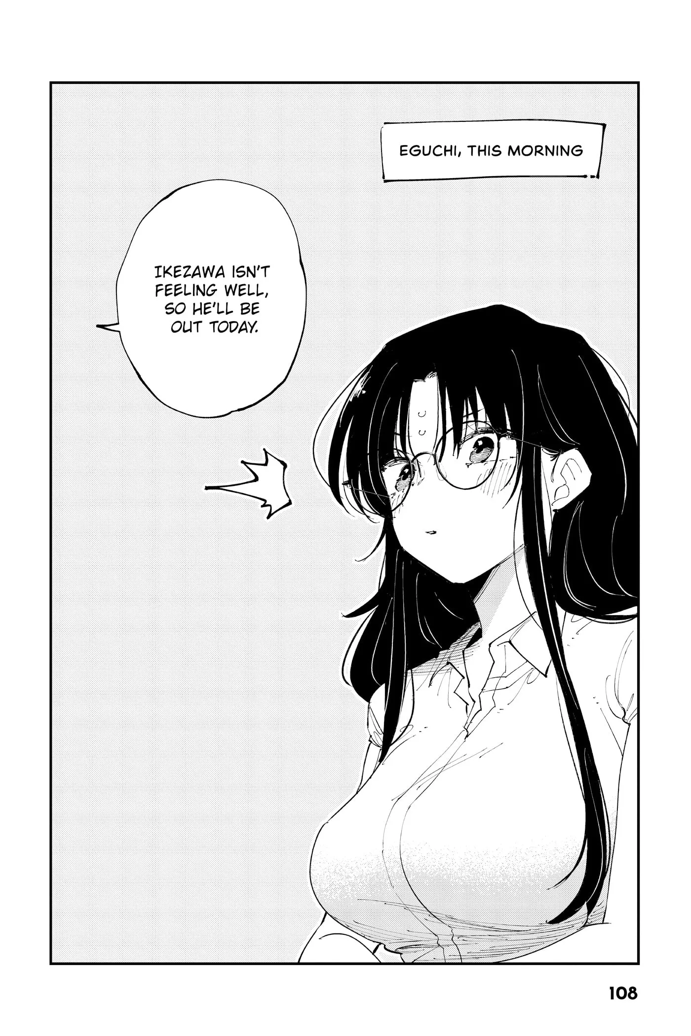 Tonari no Seki no Yatsu ga Eroi me de Mitekuru Hanashi Chapter 0 page 110 - 