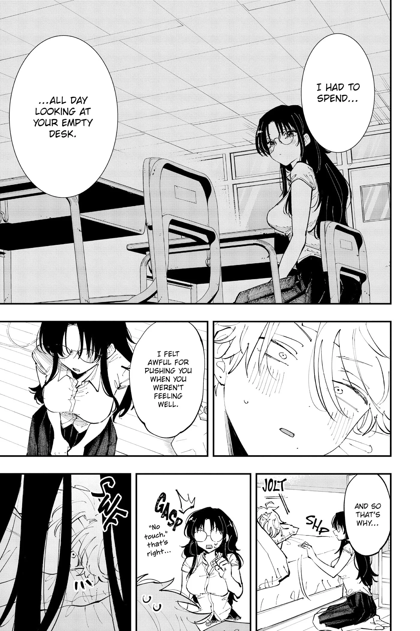 Tonari no Seki no Yatsu ga Eroi me de Mitekuru Hanashi Chapter 0 page 115 - 