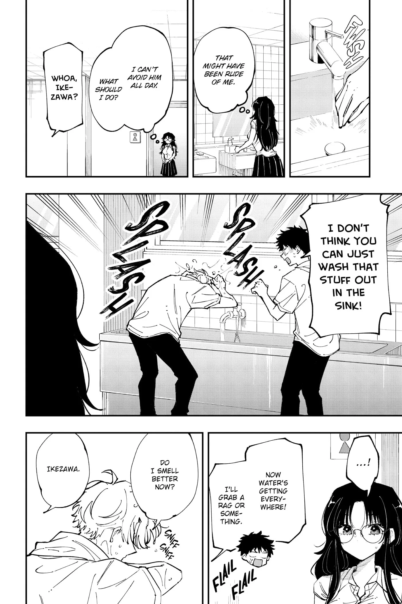 Tonari no Seki no Yatsu ga Eroi me de Mitekuru Hanashi Chapter 0 page 124 - 