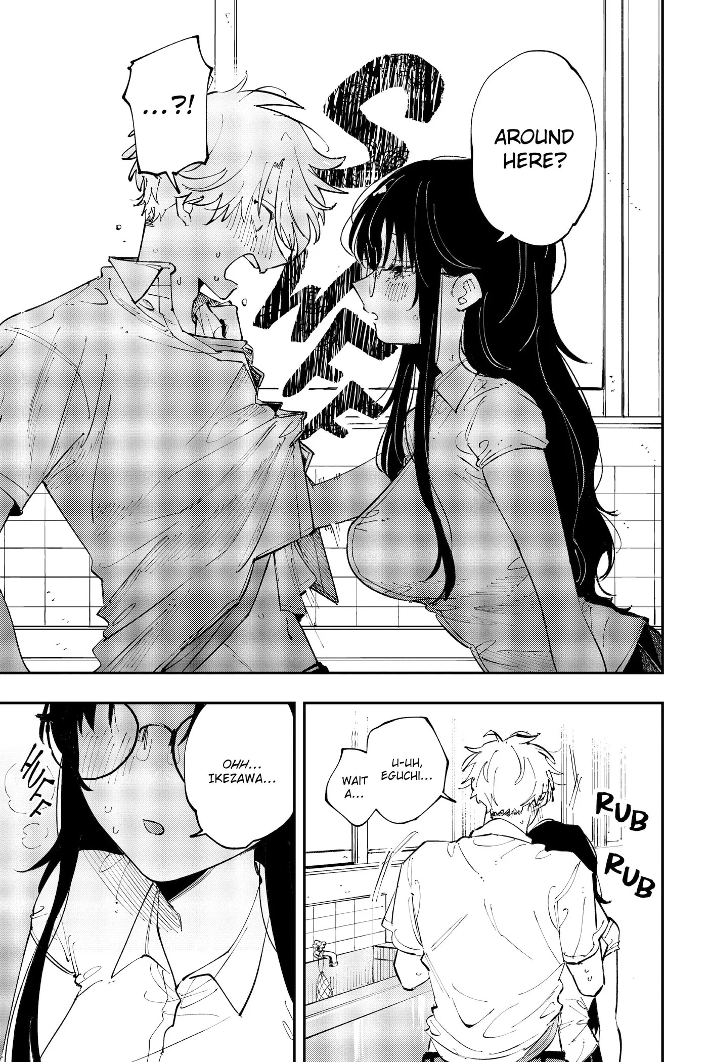 Tonari no Seki no Yatsu ga Eroi me de Mitekuru Hanashi Chapter 0 page 127 - 