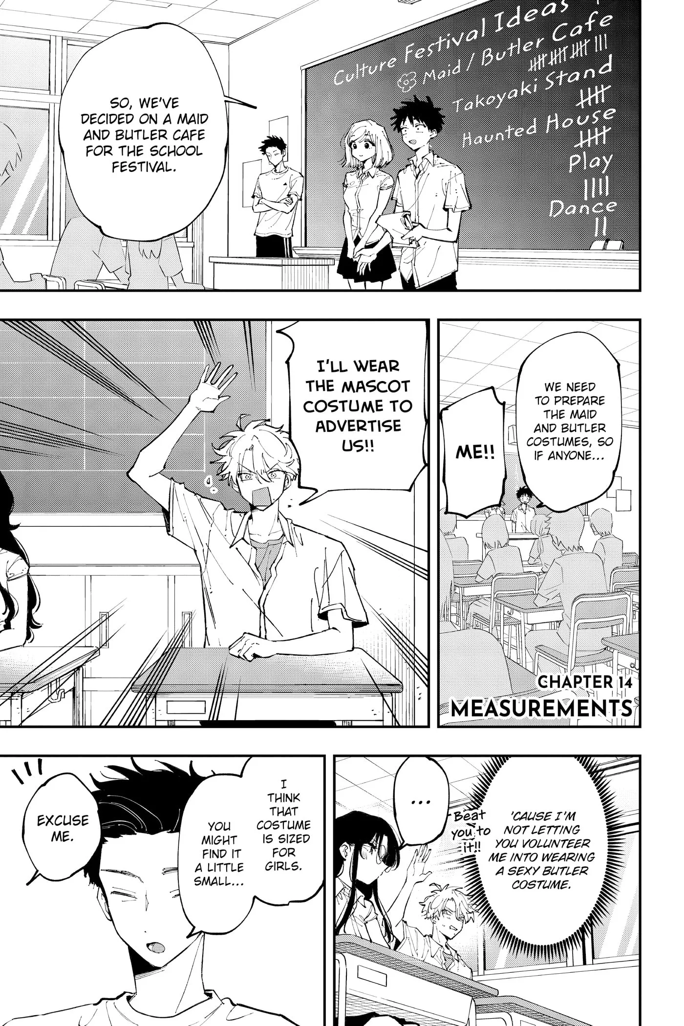 Tonari no Seki no Yatsu ga Eroi me de Mitekuru Hanashi Chapter 0 page 131 - 