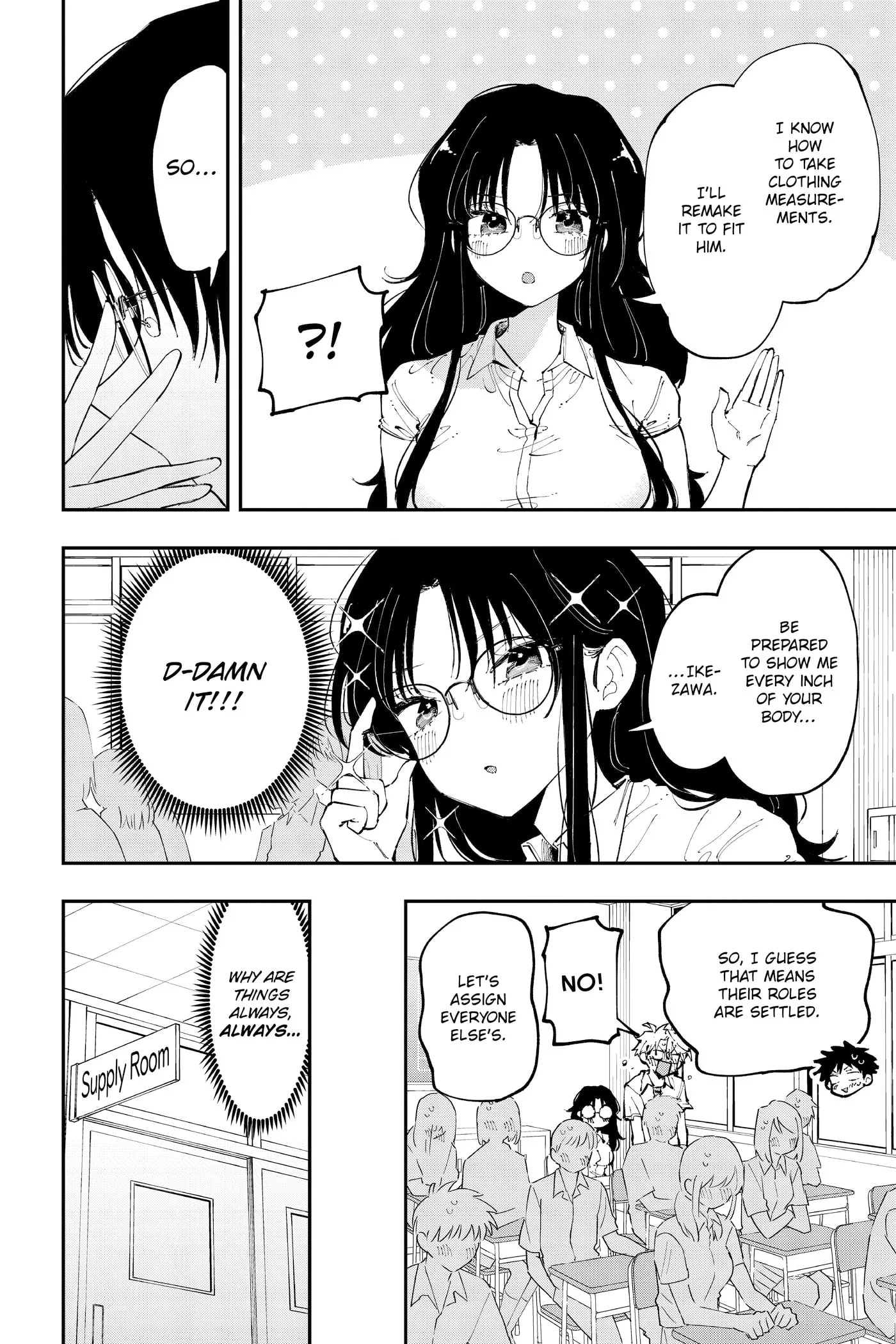 Tonari no Seki no Yatsu ga Eroi me de Mitekuru Hanashi Chapter 0 page 132 - 