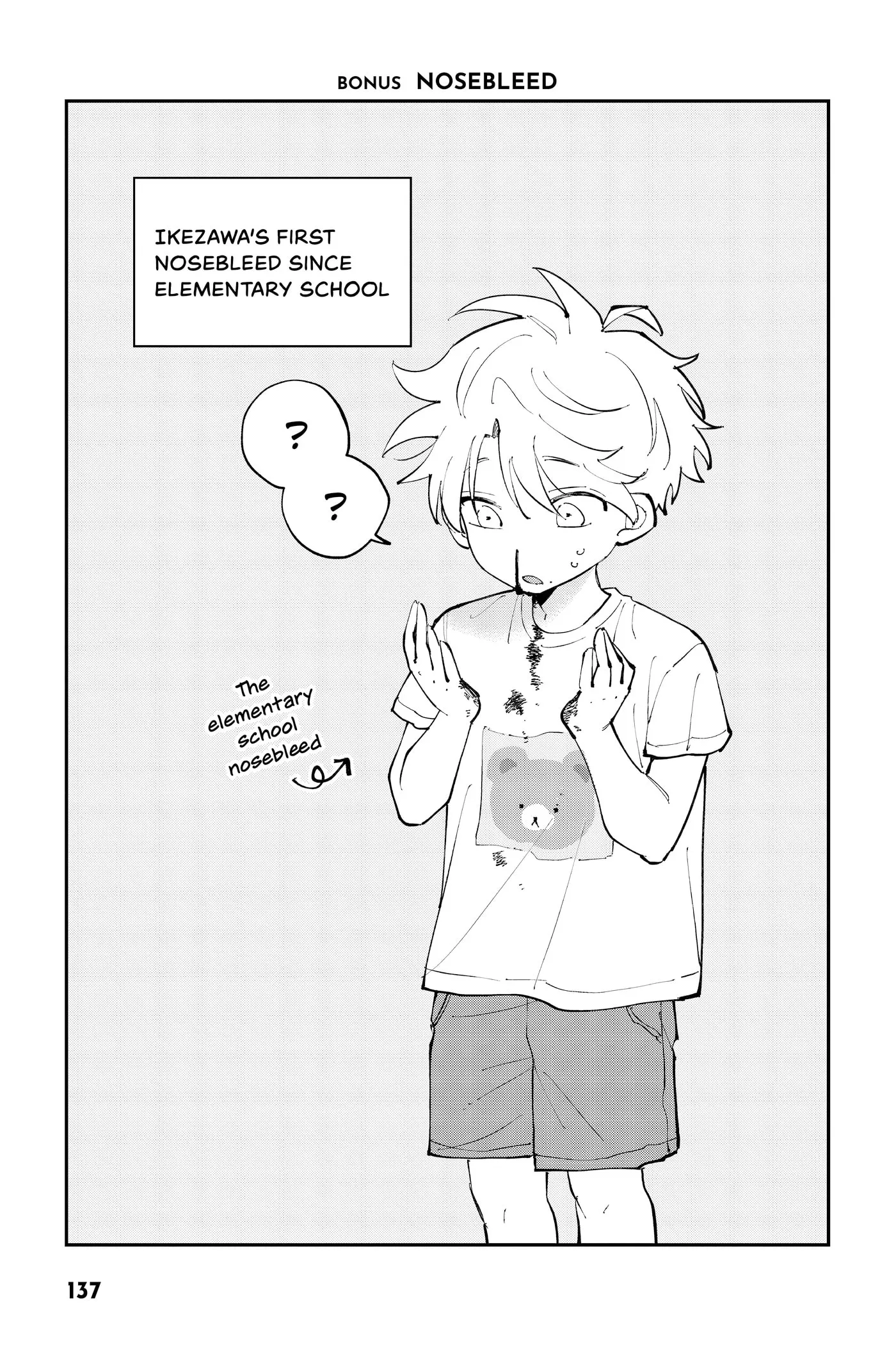 Tonari no Seki no Yatsu ga Eroi me de Mitekuru Hanashi Chapter 0 page 139 - 