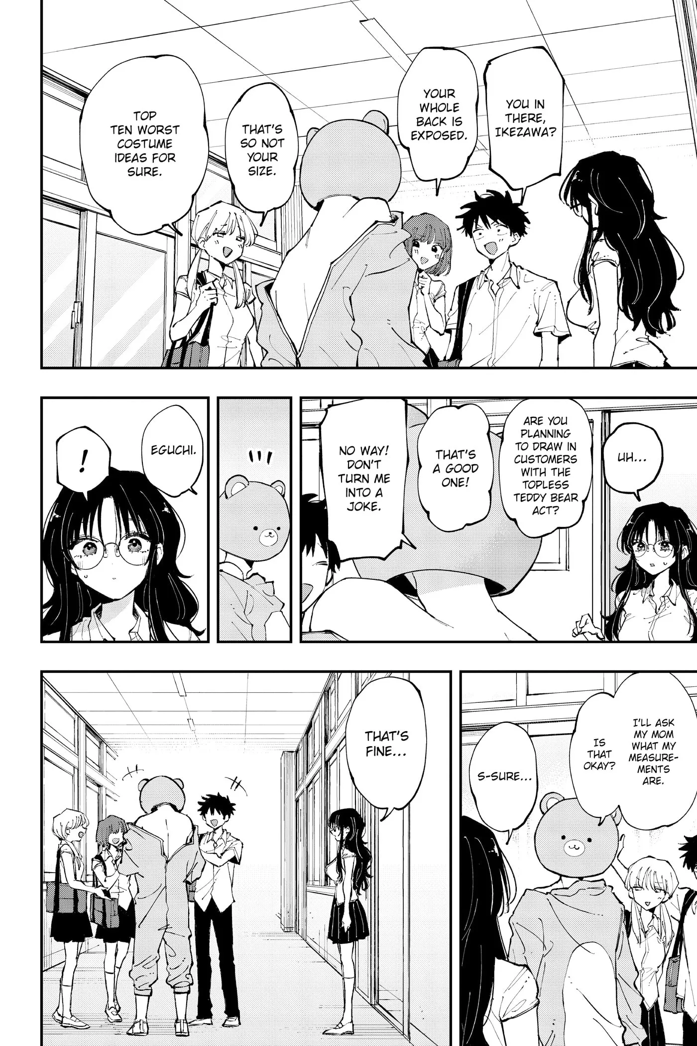 Tonari no Seki no Yatsu ga Eroi me de Mitekuru Hanashi Chapter 0 page 148 - 