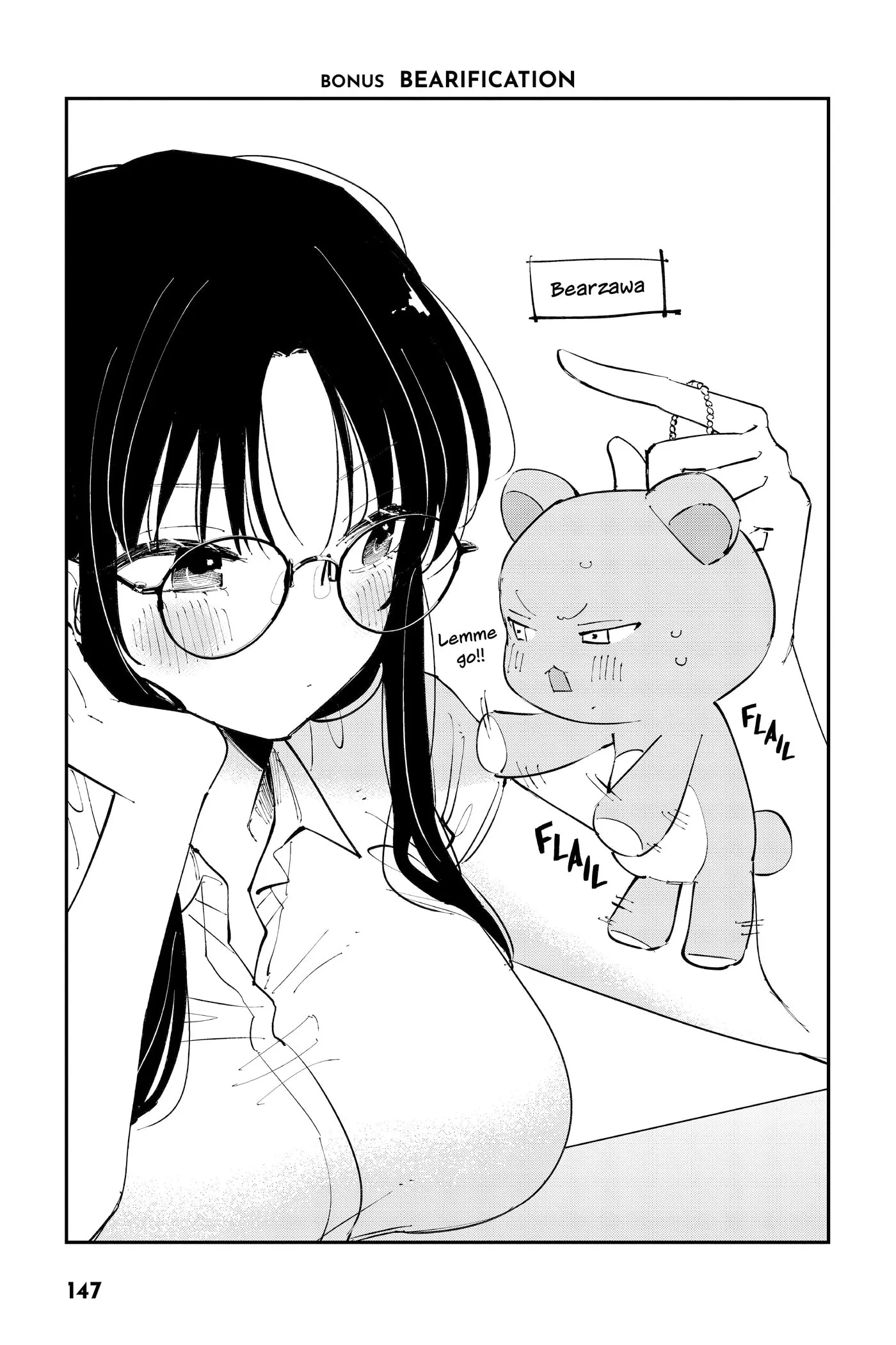 Tonari no Seki no Yatsu ga Eroi me de Mitekuru Hanashi Chapter 0 page 149 - 