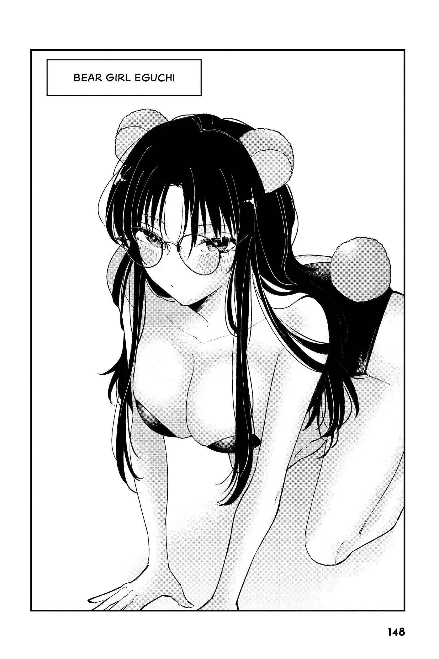 Tonari no Seki no Yatsu ga Eroi me de Mitekuru Hanashi Chapter 0 page 150 - 