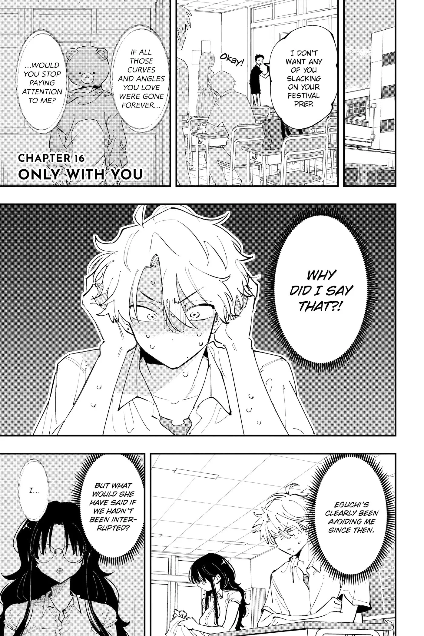 Tonari no Seki no Yatsu ga Eroi me de Mitekuru Hanashi Chapter 0 page 151 - 