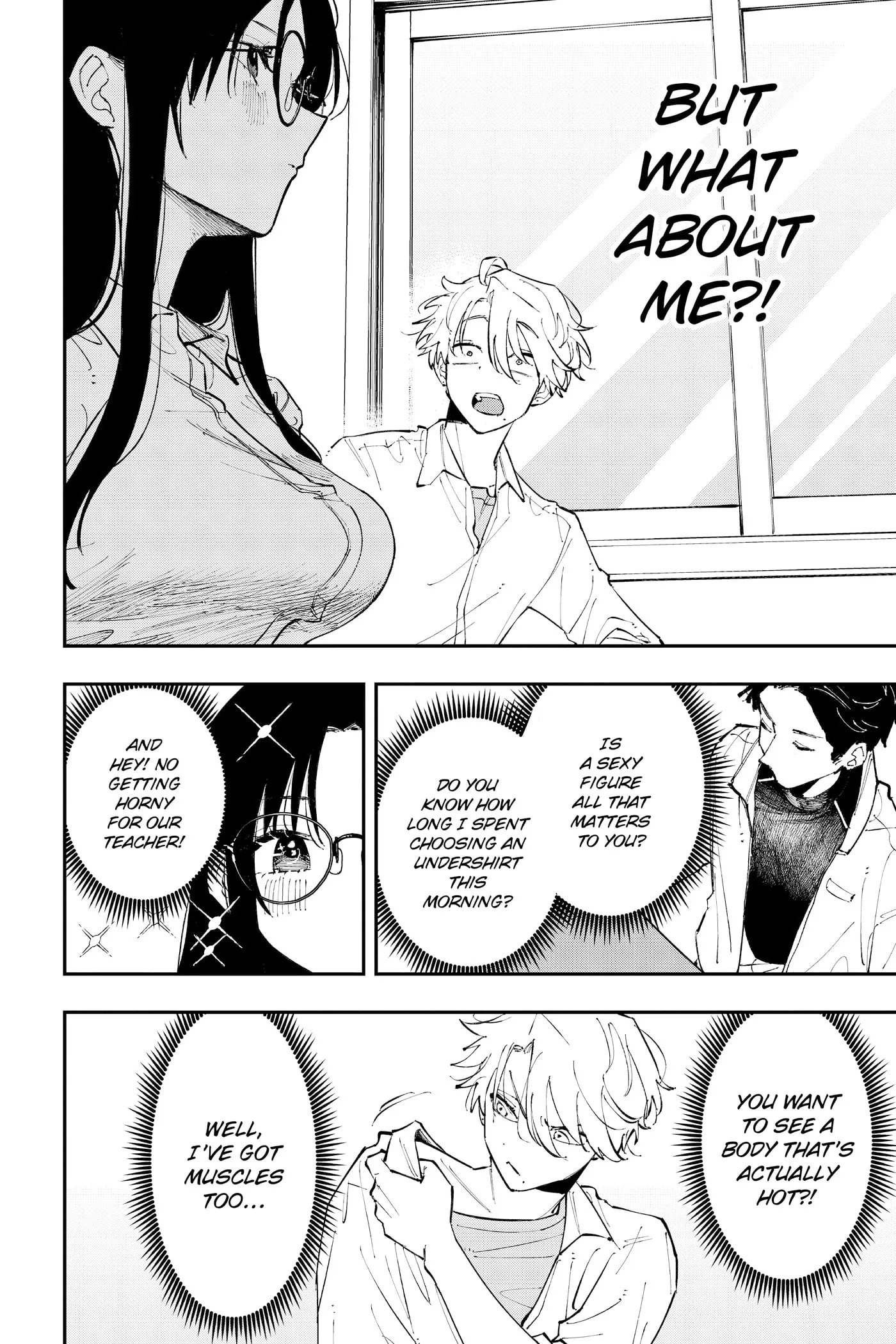 Tonari no Seki no Yatsu ga Eroi me de Mitekuru Hanashi Chapter 0 page 26 - 