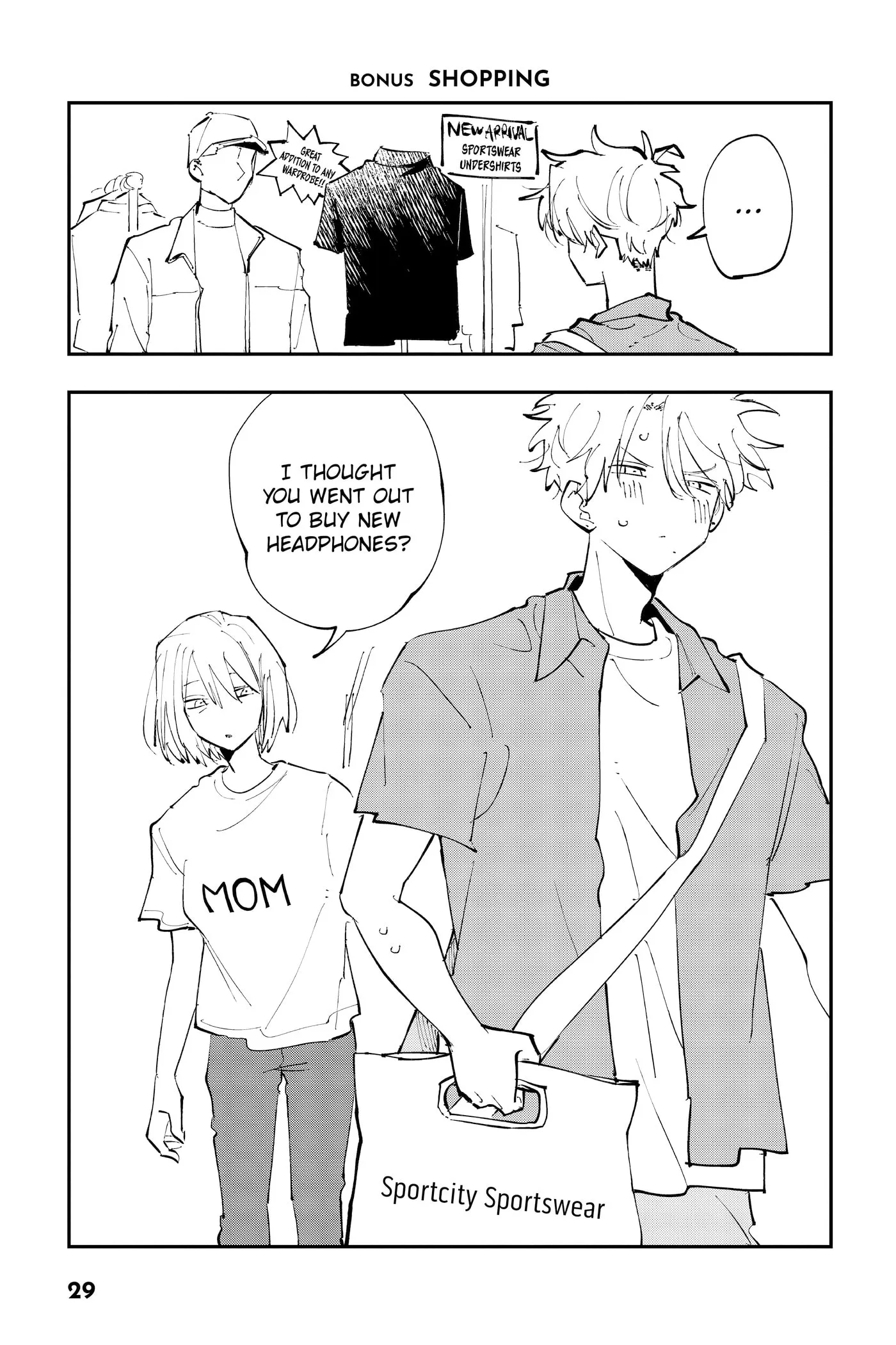 Tonari no Seki no Yatsu ga Eroi me de Mitekuru Hanashi Chapter 0 page 31 - 